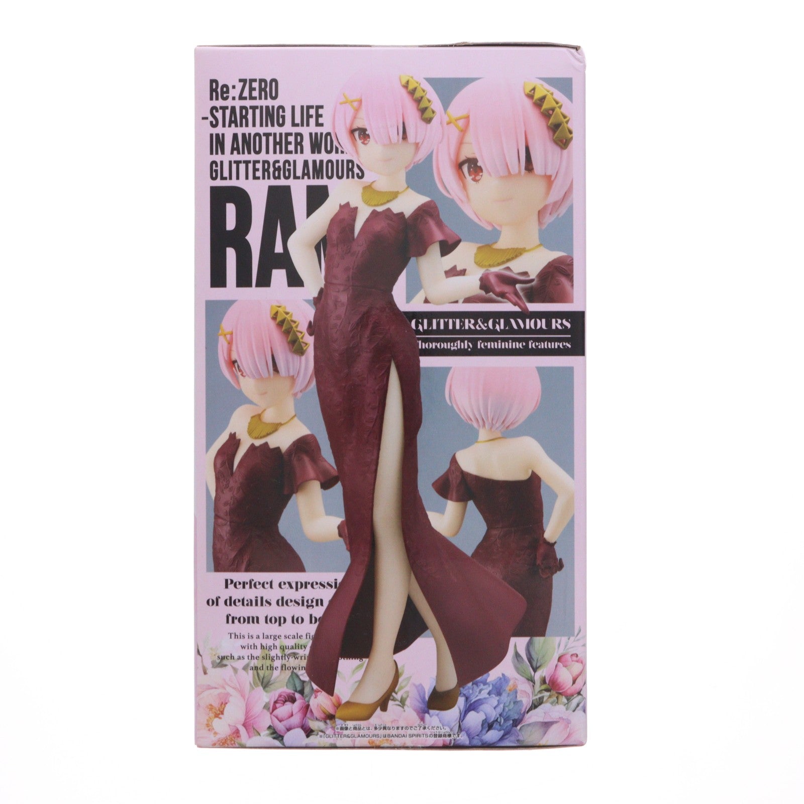 【中古即納】[FIG] ラム Re:ゼロから始める異世界生活 GLITTER&GLAMOURS-RAM- フィギュア プライズ(2700213) バンプレスト(20240210)