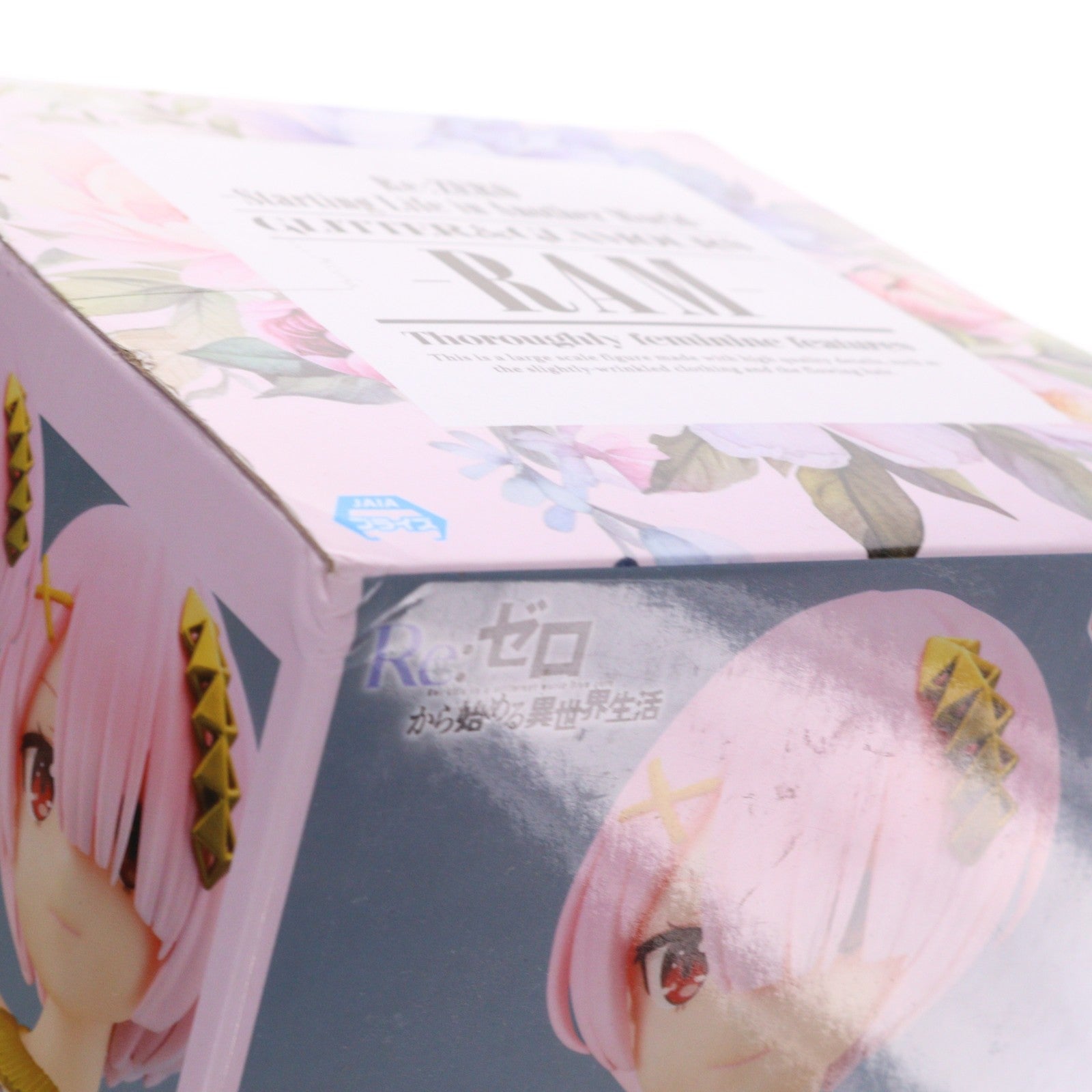 【中古即納】[FIG] ラム Re:ゼロから始める異世界生活 GLITTER&GLAMOURS-RAM- フィギュア プライズ(2700213) バンプレスト(20240210)