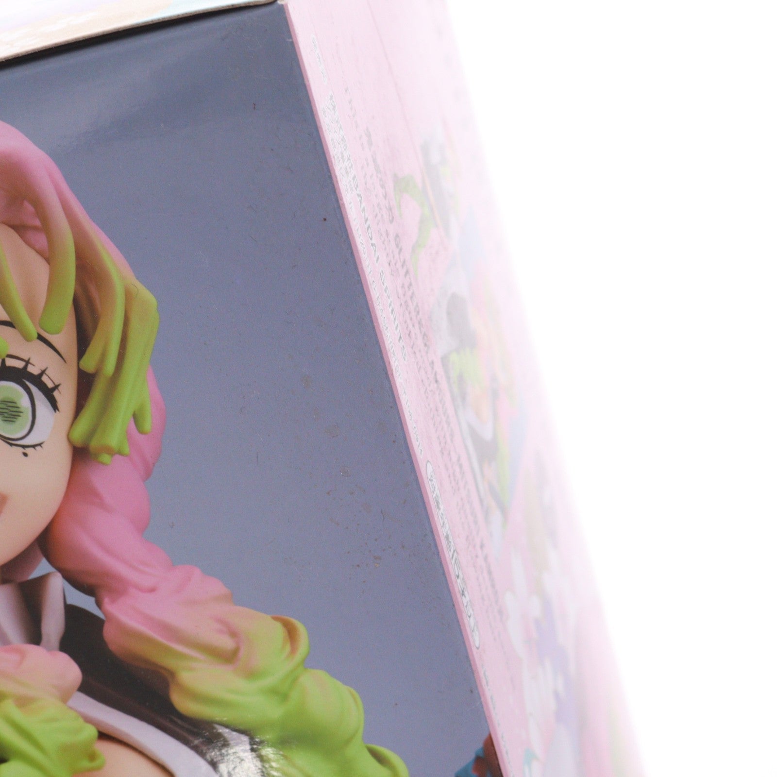 【中古即納】[FIG] 甘露寺蜜璃(かんろじみつり) 鬼滅の刃 GLITTER&GLAMOURS -MITSURI KANROJI- フィギュア プライズ(2643783) バンプレスト(20230720)