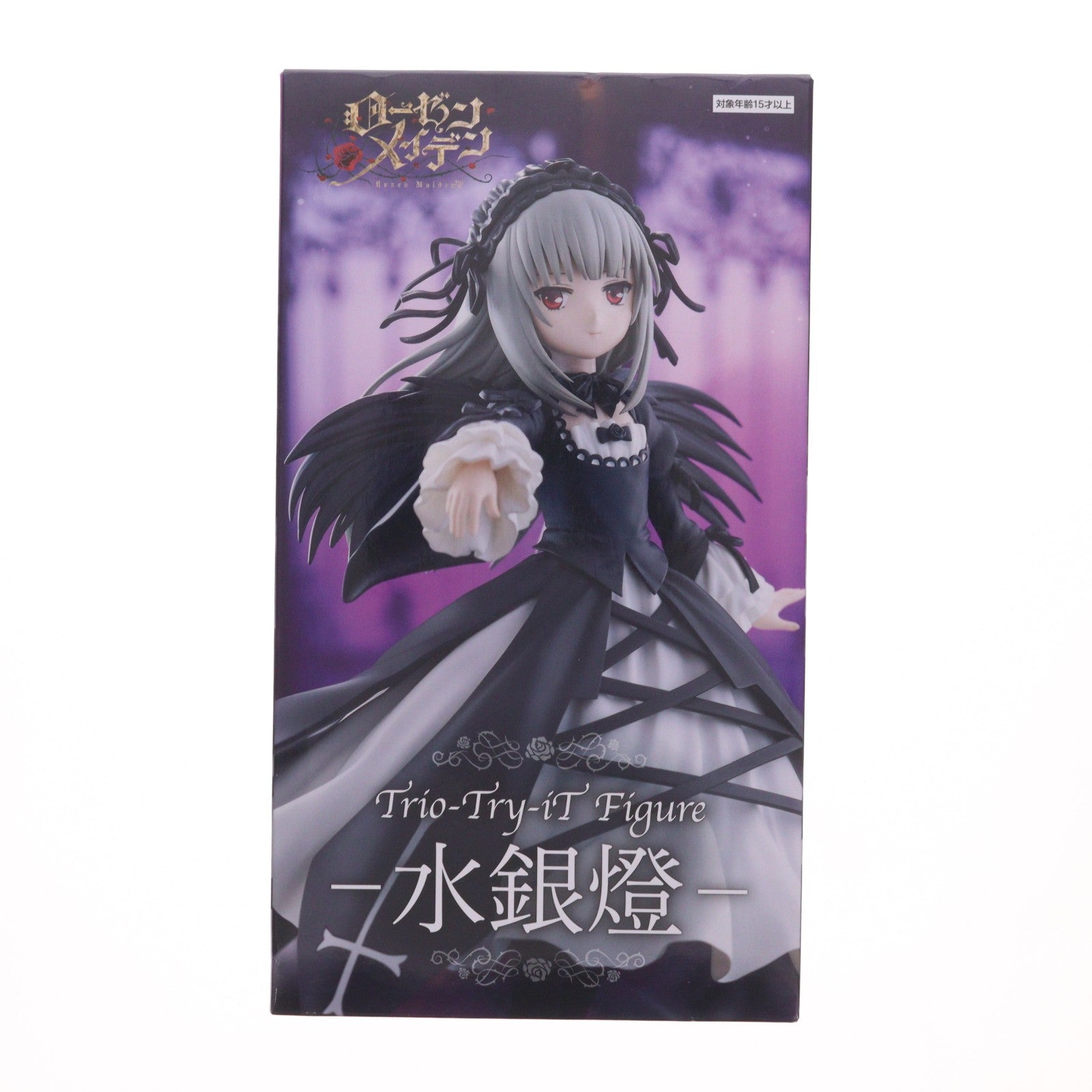 【中古即納】[FIG] 水銀燈(すいぎんとう) ローゼンメイデン Trio-Try-iT Figure-水銀燈- プライズ(AMU-PRZ21600) フリュー(20260731)