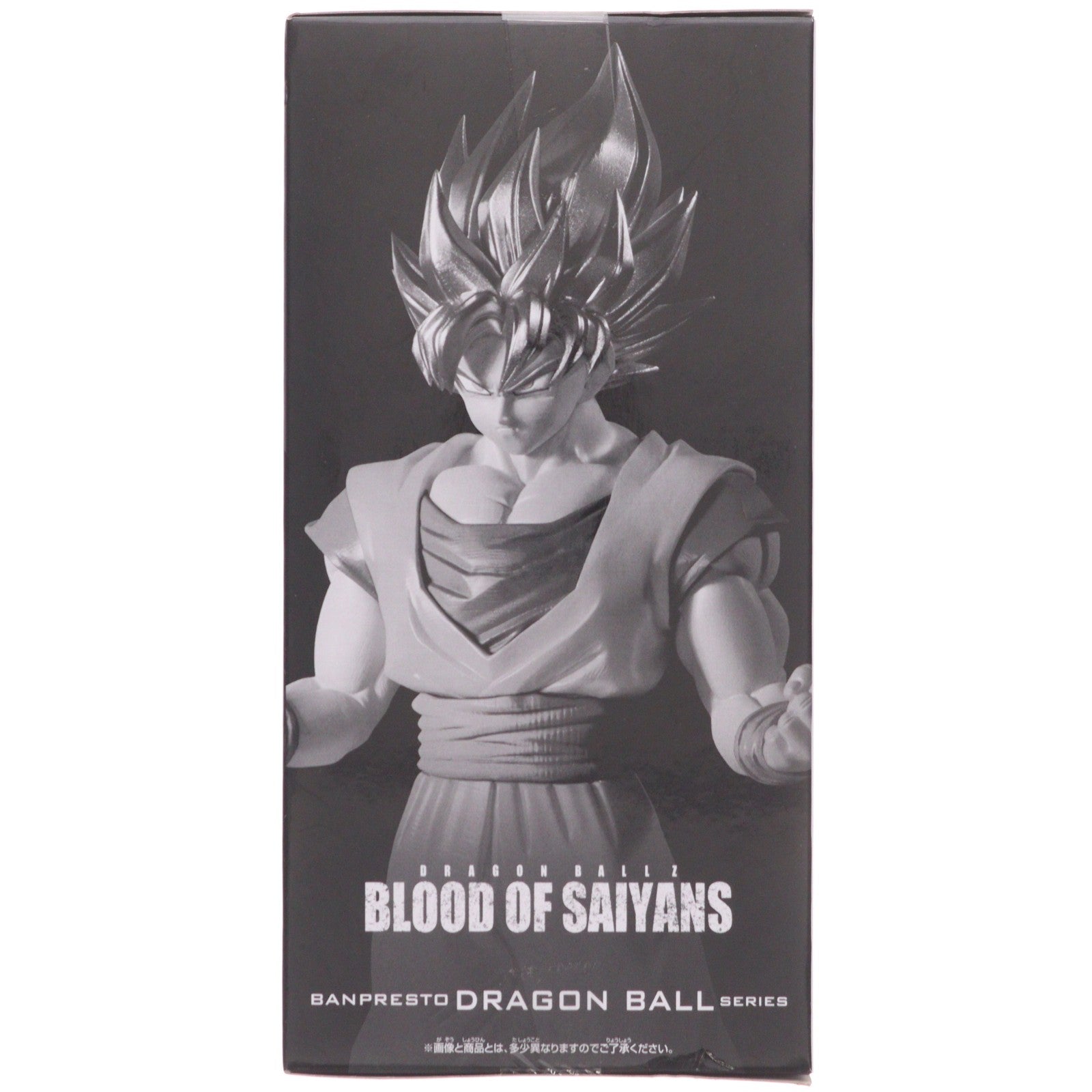【中古即納】[FIG] 超サイヤ人孫悟空 ドラゴンボールZ BLOOD OF SAIYANS-超サイヤ人孫悟空-II フィギュア プライズ(2794208) バンプレスト(20260804)
