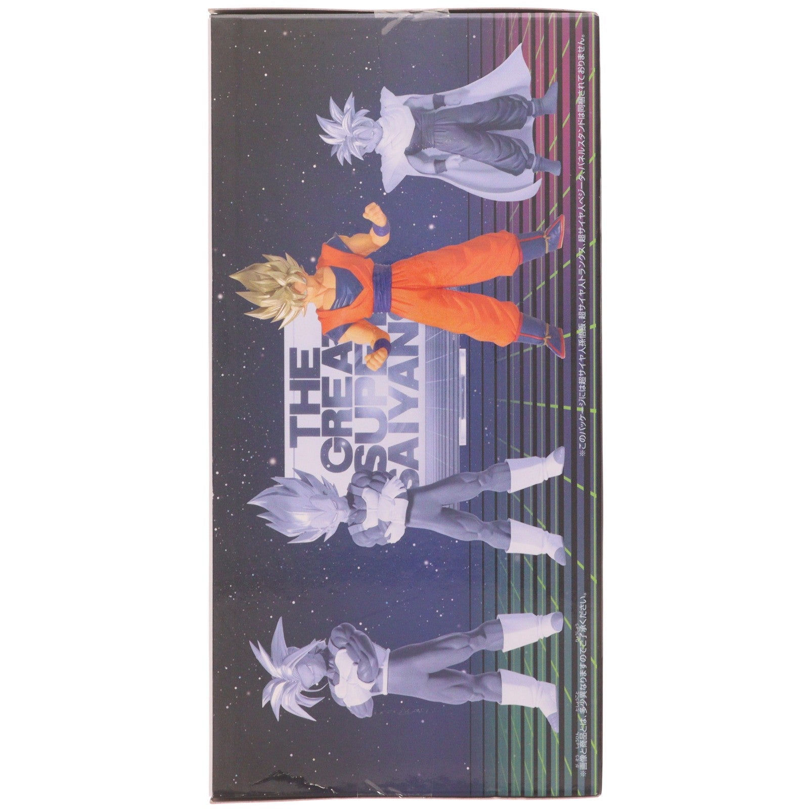 【中古即納】[FIG] 超サイヤ人孫悟空 ドラゴンボールZ BLOOD OF SAIYANS-超サイヤ人孫悟空-II フィギュア プライズ(2794208) バンプレスト(20260804)
