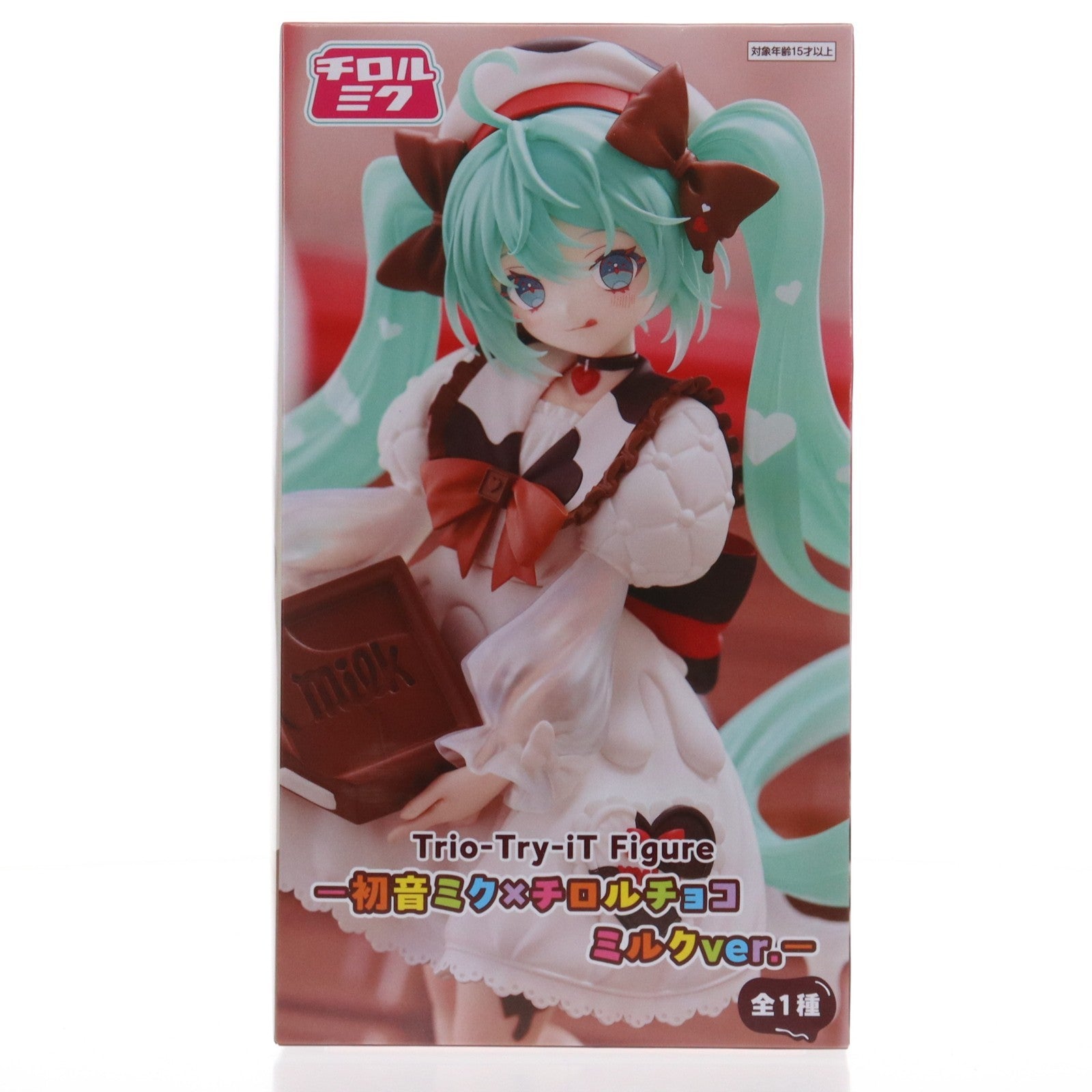 【中古即納】[FIG] 初音ミク キャラクター・ボーカル・シリーズ01 初音ミク Trio-Try-iT Figure-初音ミク×チロルチョコ ミルクver.- フィギュア プライズ(AMU-PRZ20427) フリュー(20260206)