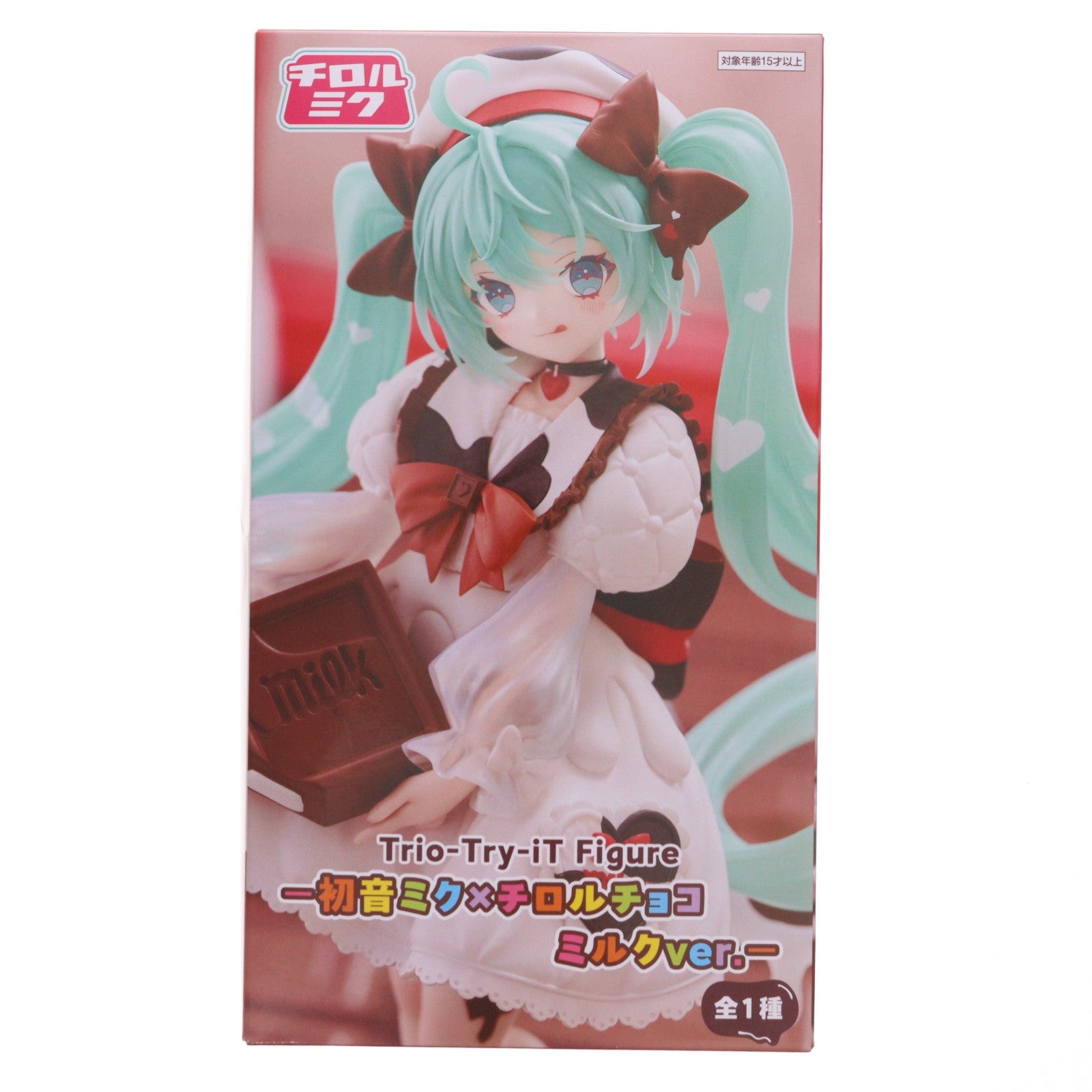 【中古即納】[FIG] 初音ミク キャラクター・ボーカル・シリーズ01 初音ミク Trio-Try-iT Figure-初音ミク×チロルチョコ ミルクver.- フィギュア プライズ(AMU-PRZ20427) フリュー(20260206)