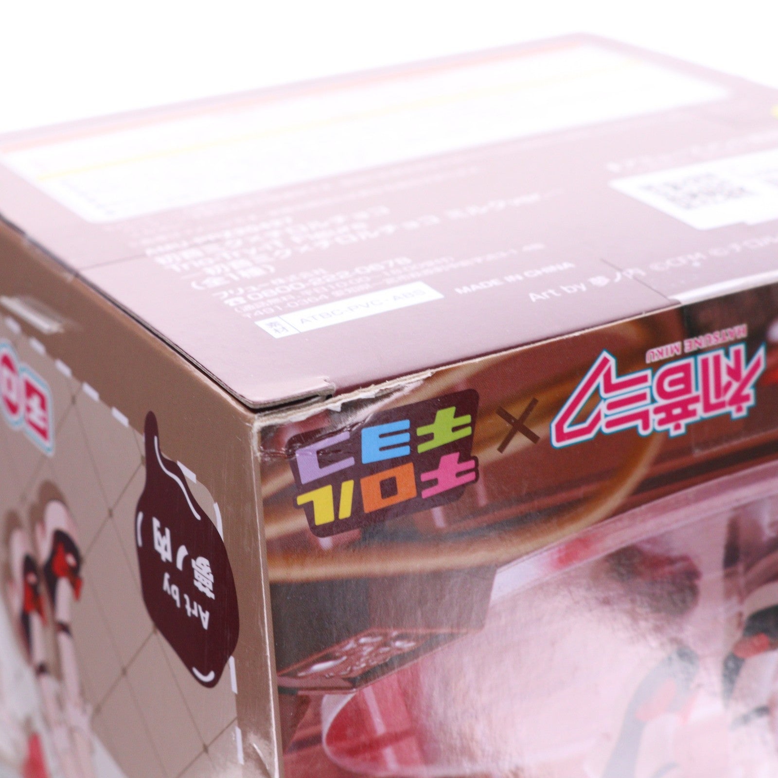 【中古即納】[FIG] 初音ミク キャラクター・ボーカル・シリーズ01 初音ミク Trio-Try-iT Figure-初音ミク×チロルチョコ ミルクver.- フィギュア プライズ(AMU-PRZ20427) フリュー(20260206)