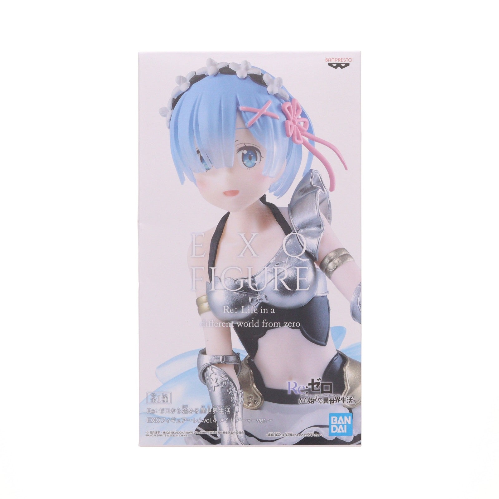 【中古即納】[FIG] レム EXQフィギュア～レムvol.4 メイドアーマーver.～ Re:ゼロから始める異世界生活 プライズ(81874) バンプレスト(20200220)