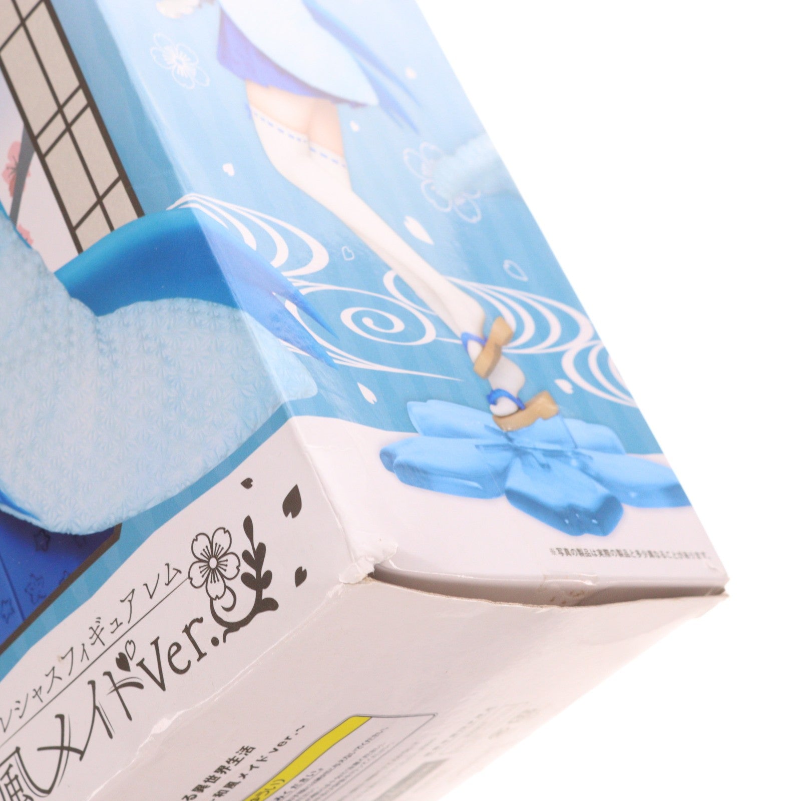 【中古即納】[FIG] レム Re:ゼロから始める異世界生活 プレシャスフィギュア ～和風メイドver.～ プライズ(451263900) タイトー(20201120)