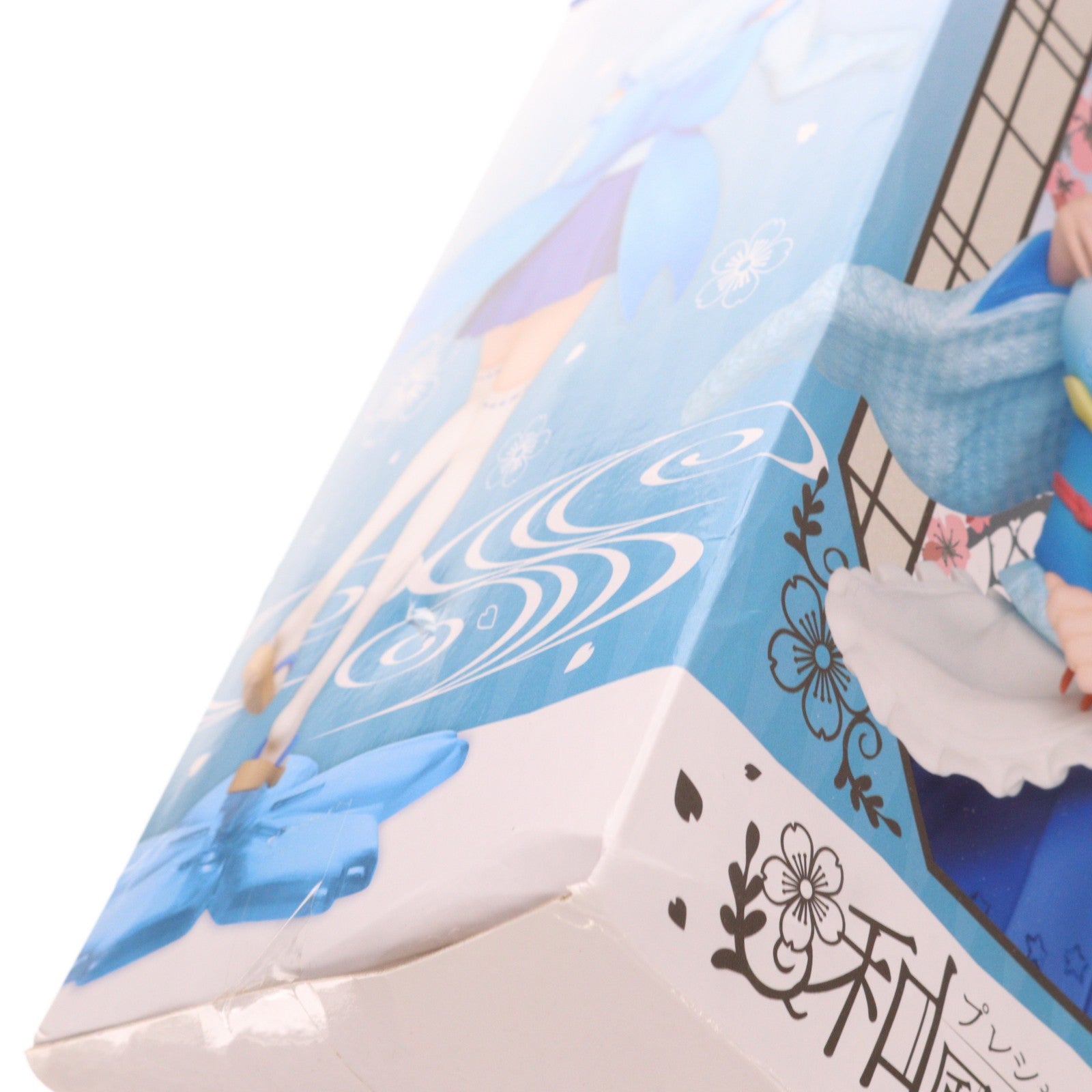 【中古即納】[FIG] レム Re:ゼロから始める異世界生活 プレシャスフィギュア ～和風メイドver.～ プライズ(451263900) タイトー(20201120)