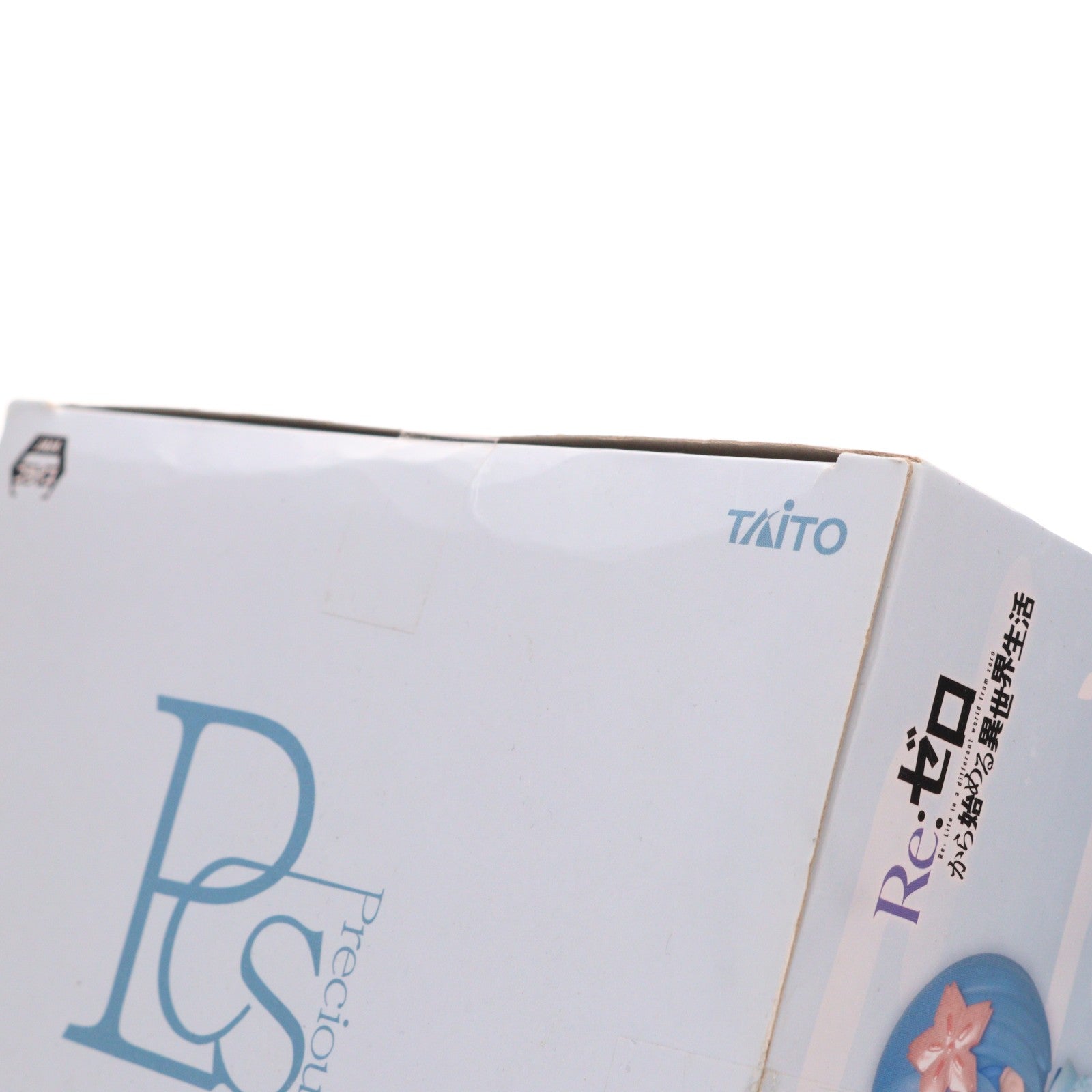 【中古即納】[FIG] レム Re:ゼロから始める異世界生活 プレシャスフィギュア ～和風メイドver.～ プライズ(451263900) タイトー(20201120)