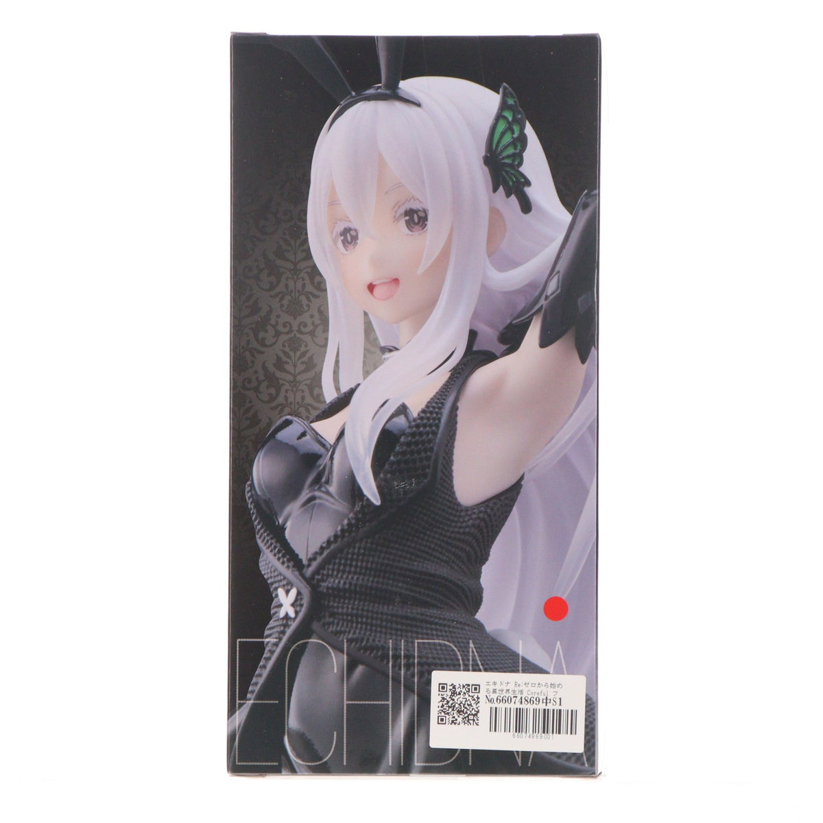 【中古即納】[FIG] エキドナ Re:ゼロから始める異世界生活 Coreful フィギュア エキドナ～バニーver.～ プライズ(451456600) タイトー(20220520)