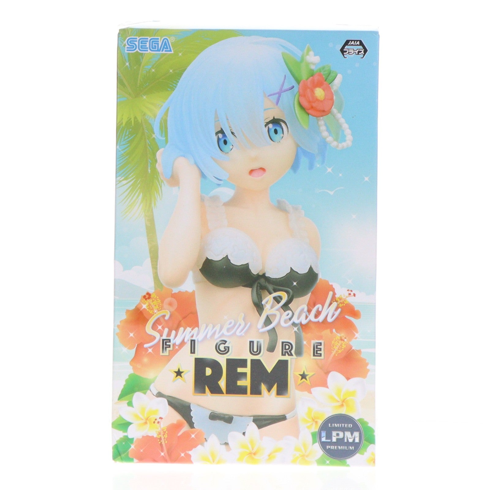 【中古即納】[FIG] レム リミテッドプレミアムサマービーチフィギュア Re:ゼロから始める異世界生活 プライズ(1029898) セガ(20190228)