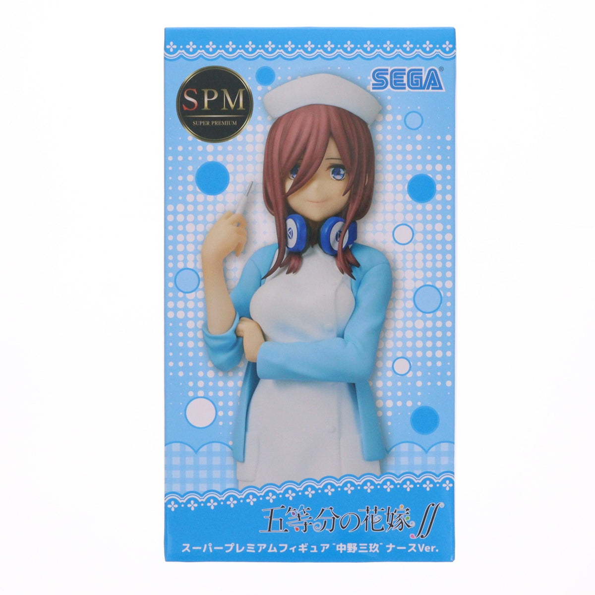 【中古即納】[FIG] 中野三玖(なかのみく) ナースVer 五等分の花嫁∬ スーパープレミアムフィギュア プライズ(1058365) セガ(20220630)