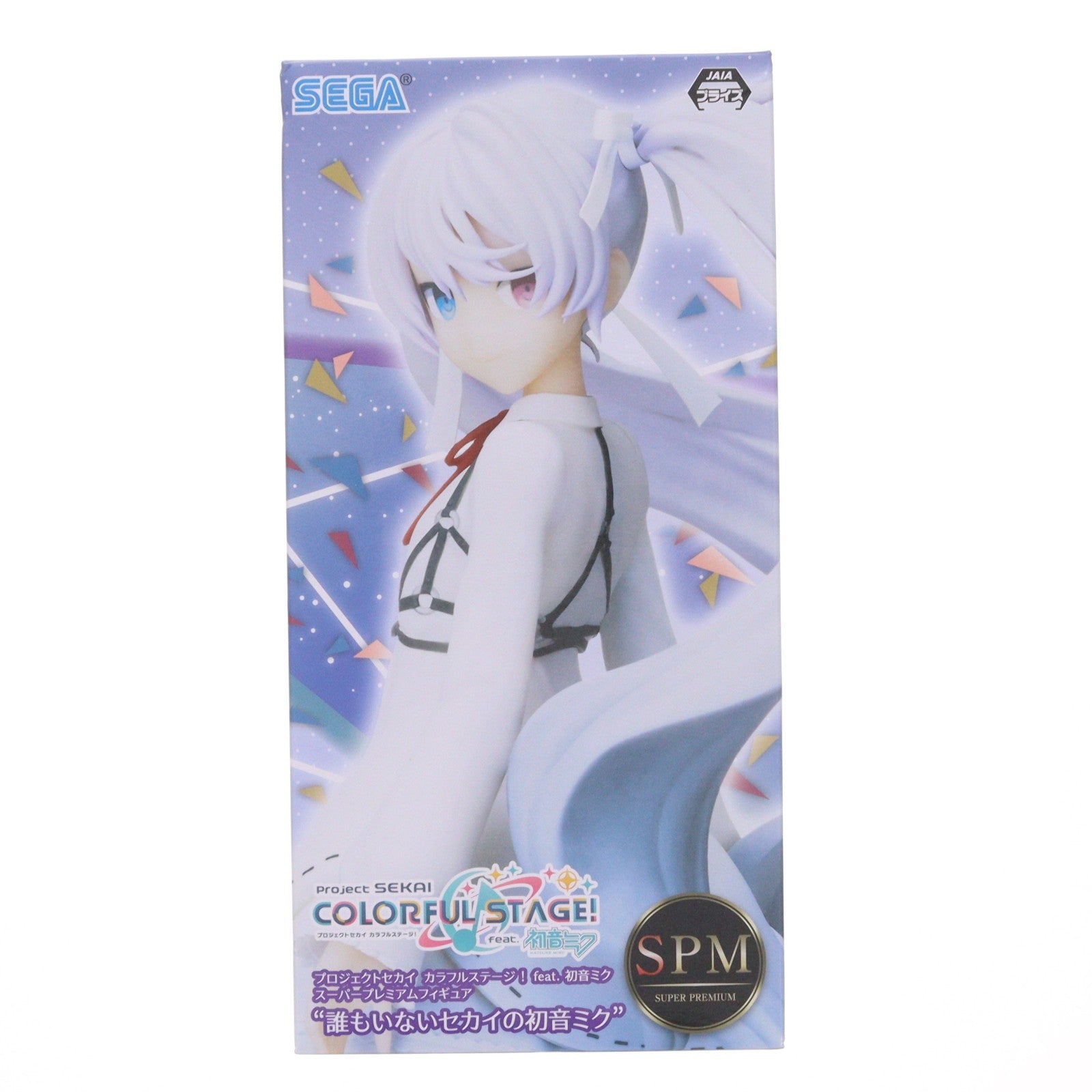 【中古即納】[FIG] 誰もいないセカイの初音ミク プロジェクトセカイ カラフルステージ! feat.初音ミク スーパープレミアムフィギュア プライズ(1057333) セガ(20220620)