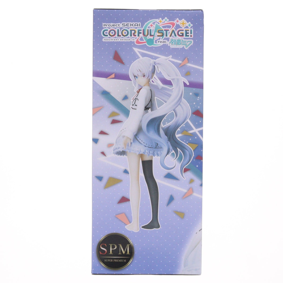 【中古即納】[FIG] 誰もいないセカイの初音ミク プロジェクトセカイ カラフルステージ! feat.初音ミク スーパープレミアムフィギュア プライズ(1057333) セガ(20220620)