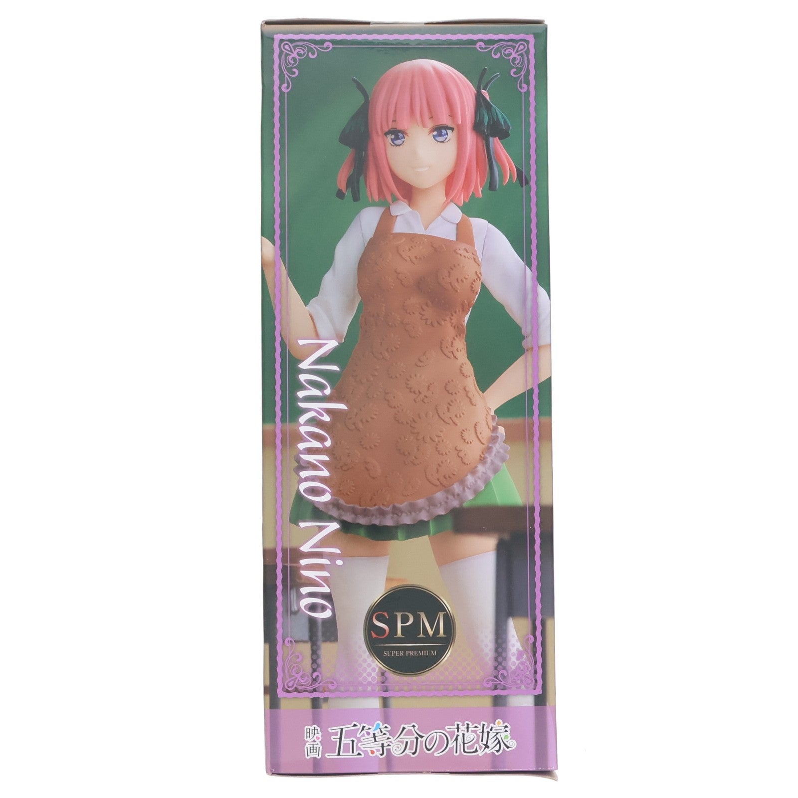 【中古即納】[FIG] 中野二乃(なかのにの) 映画「五等分の花嫁」 スーパープレミアムフィギュア 最後の祭りが二乃の場合 プライズ(1062628) セガ(20220930)