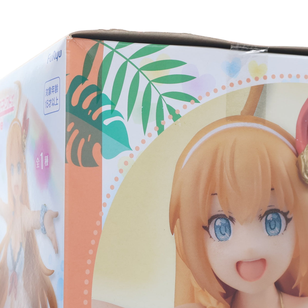 【中古即納】[FIG] ペコリーヌ プリンセスコネクト!Re:Dive スペシャルフィギュア～ペコリーヌ～ プライズ(AMU-PRZ12006) フリュー(20200720)