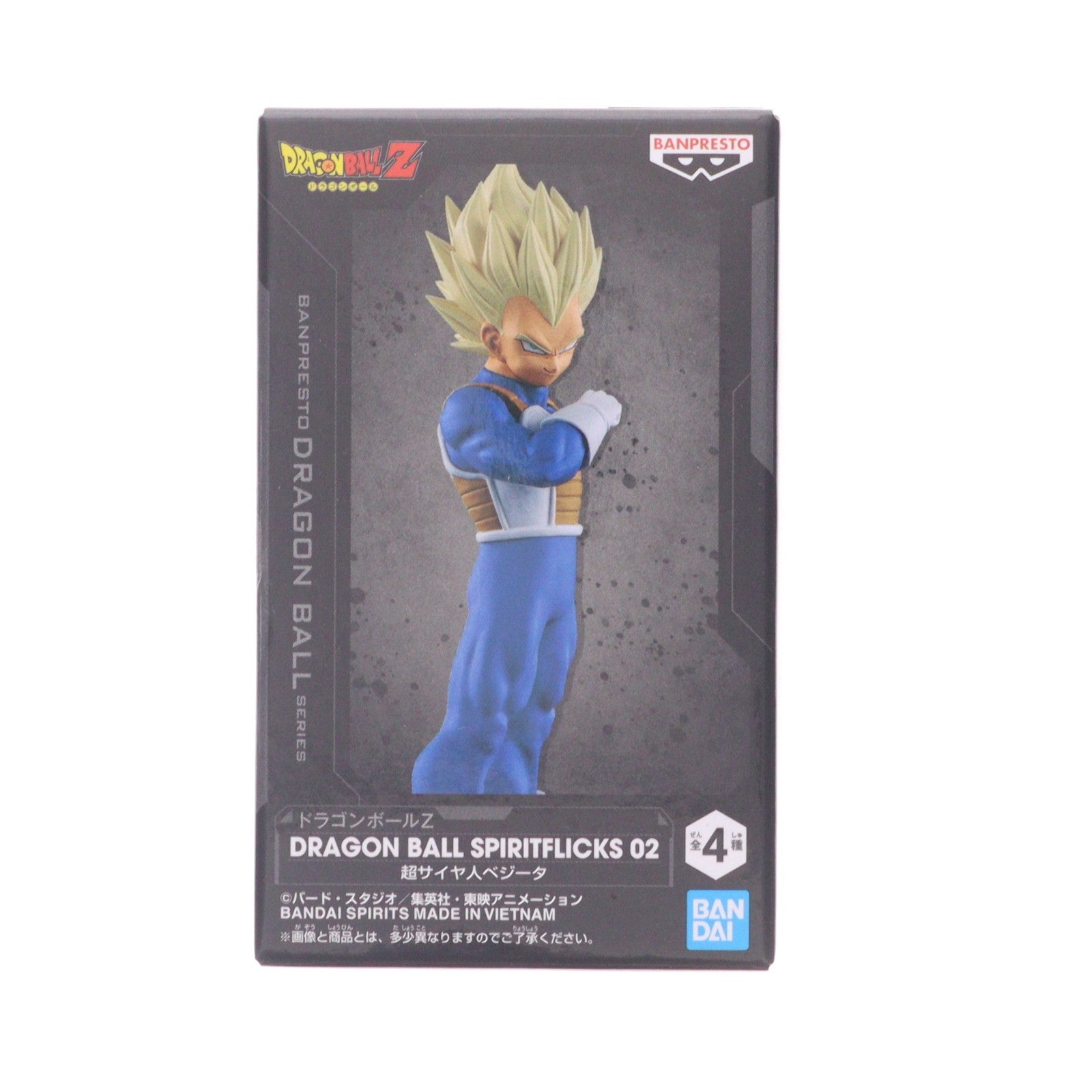 【中古即納】[FIG] 超サイヤ人ベジータ ドラゴンボールZ DRAGON BALL SPIRITFLICKS 02 フィギュア プライズ(2838322) バンプレスト(20260623)