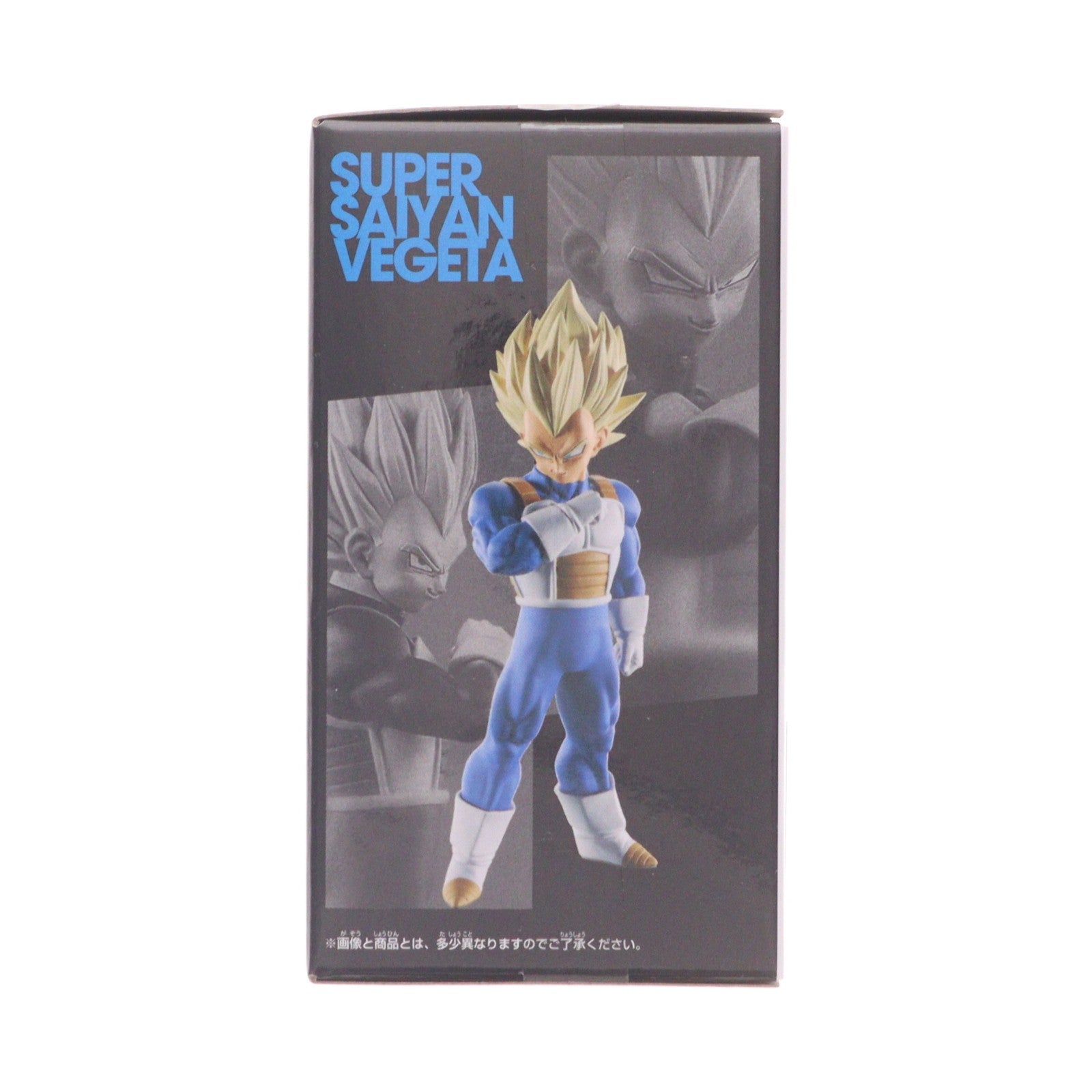 【中古即納】[FIG] 超サイヤ人ベジータ ドラゴンボールZ DRAGON BALL SPIRITFLICKS 02 フィギュア プライズ(2838322) バンプレスト(20260623)