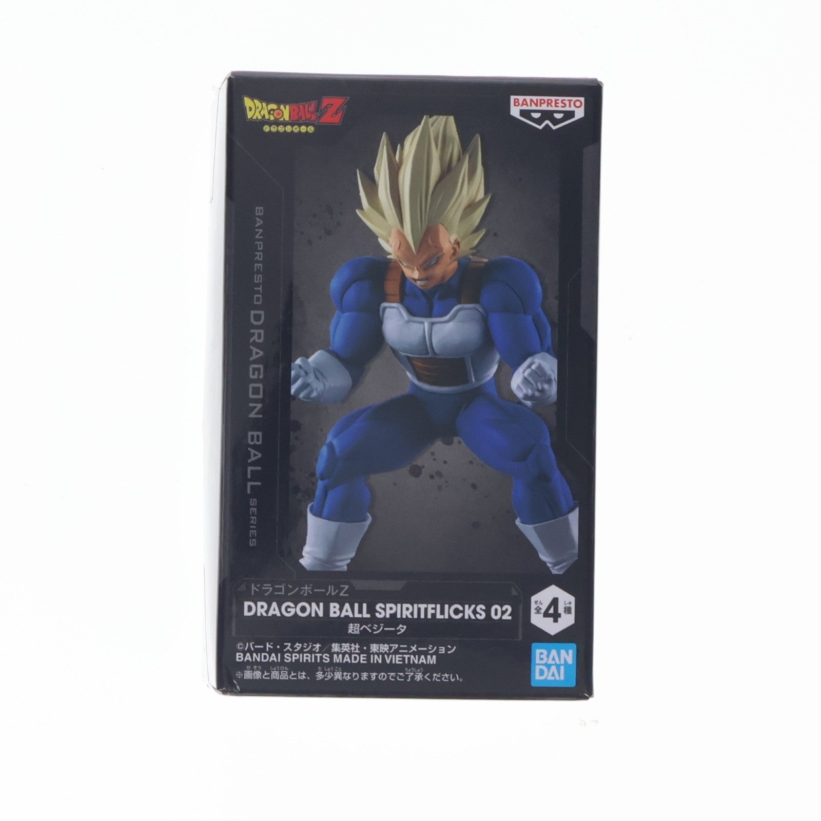 【中古即納】[FIG] 超ベジータ ドラゴンボールZ DRAGON BALL SPIRITFLICKS 02 フィギュア プライズ(2838322) バンプレスト(20260623)