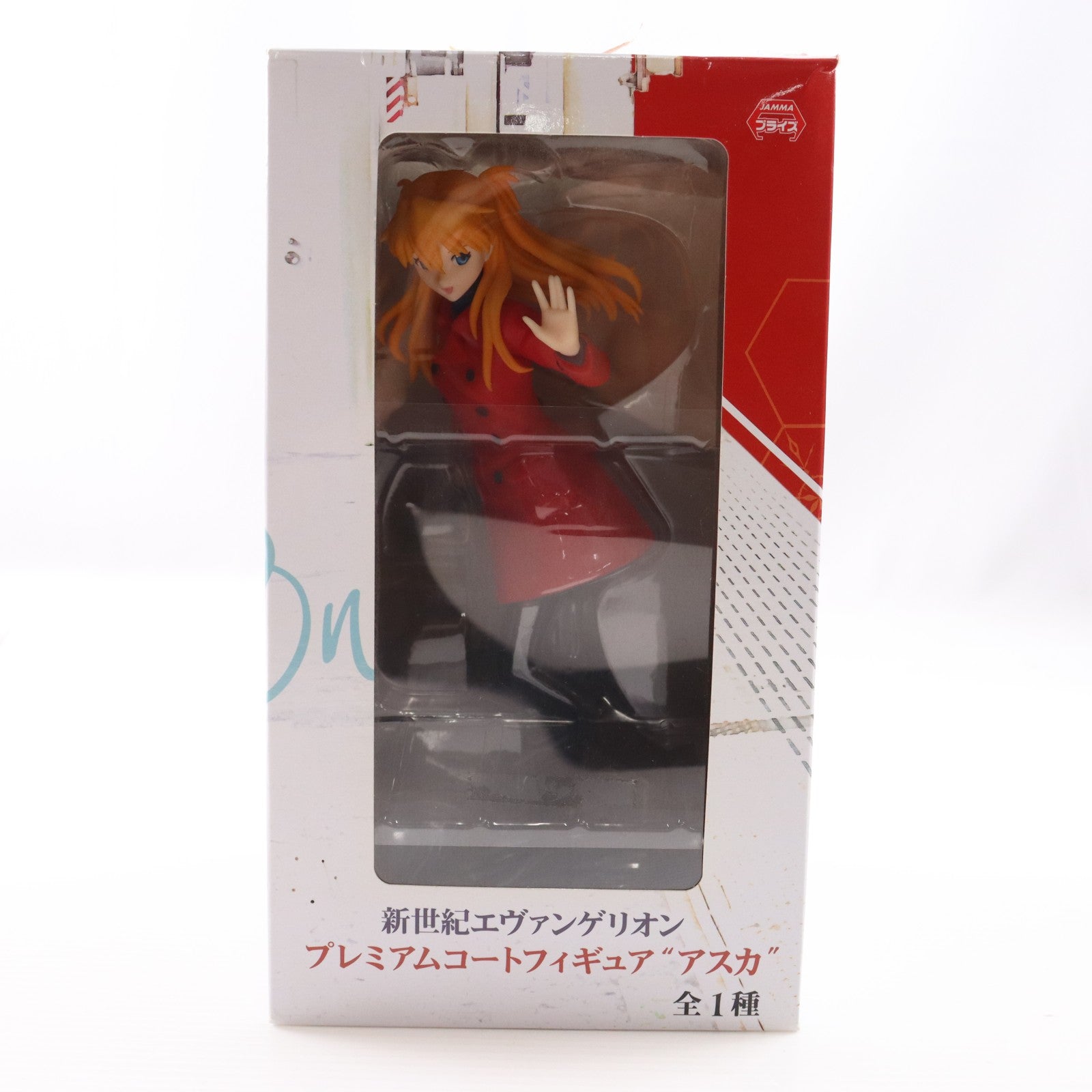 【中古即納】[FIG] 惣流・アスカ・ラングレー 新世紀エヴァンゲリオン プレミアムコートフィギュア プライズ(1016321) セガ(20161010)