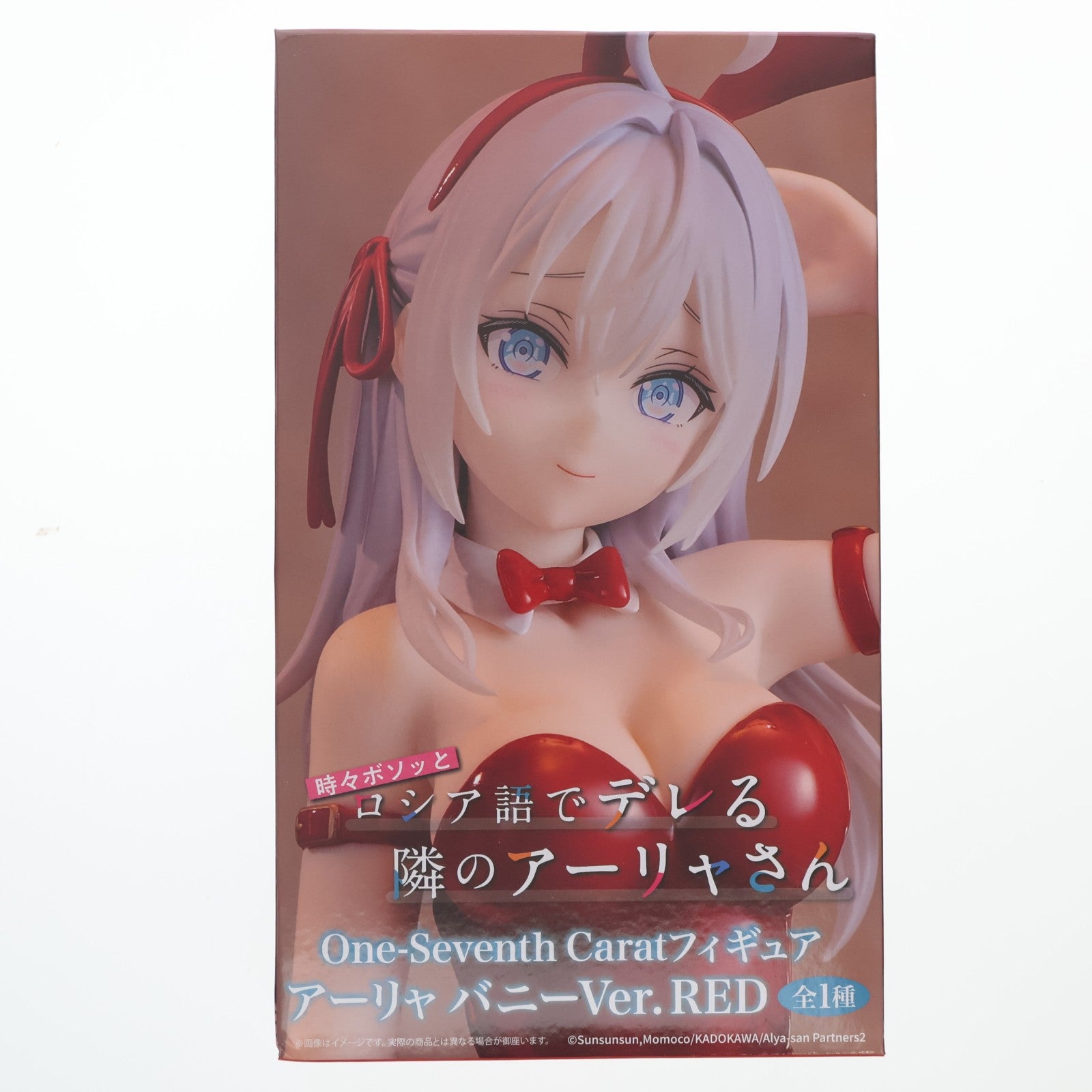【中古即納】[FIG] アリサ・ミハイロヴナ・九条(くじょう) 時々ボソッとロシア語でデレる隣のアーリャさん One-Seventh Caratフィギュア アーリャ バニーVer.RED プライズ(SS17130) システムサービス(20260618)