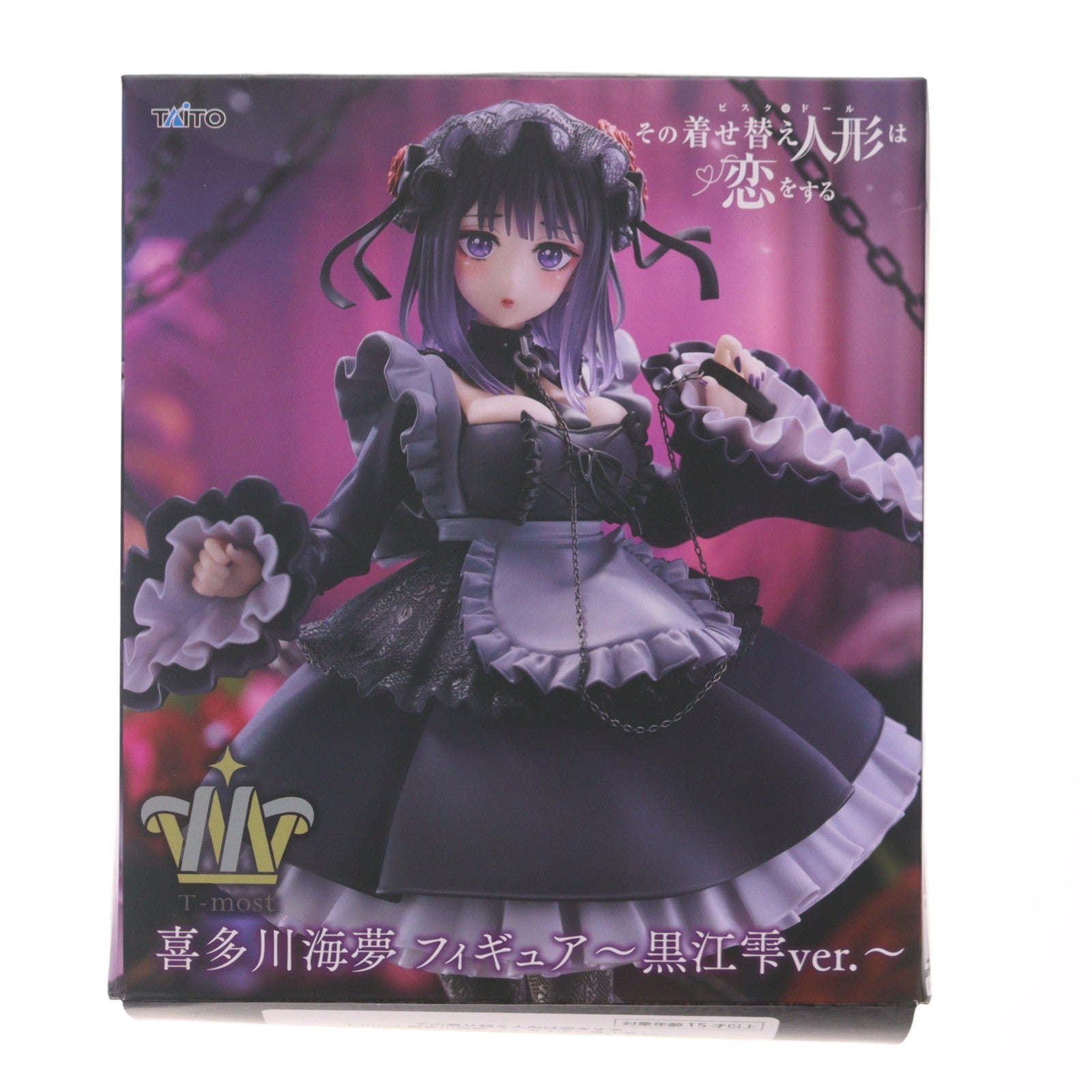 【中古即納】[FIG] 喜多川海夢(きたがわまりん) その着せ替え人形は恋をする T-most 1/6 フィギュア～黒江雫ver.～ プライズ(451849700) タイトー(20250329)