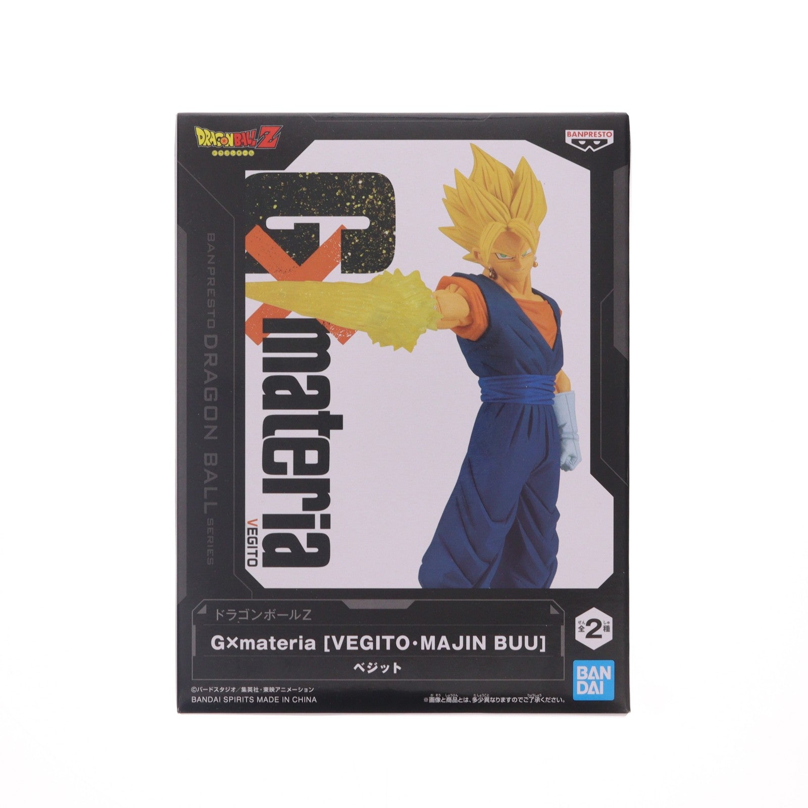 【中古即納】[FIG] ベジット ドラゴンボールZ G×materia [VEGITO・MAJIN BUU] フィギュア プライズ(2727648) バンプレスト(20221210)