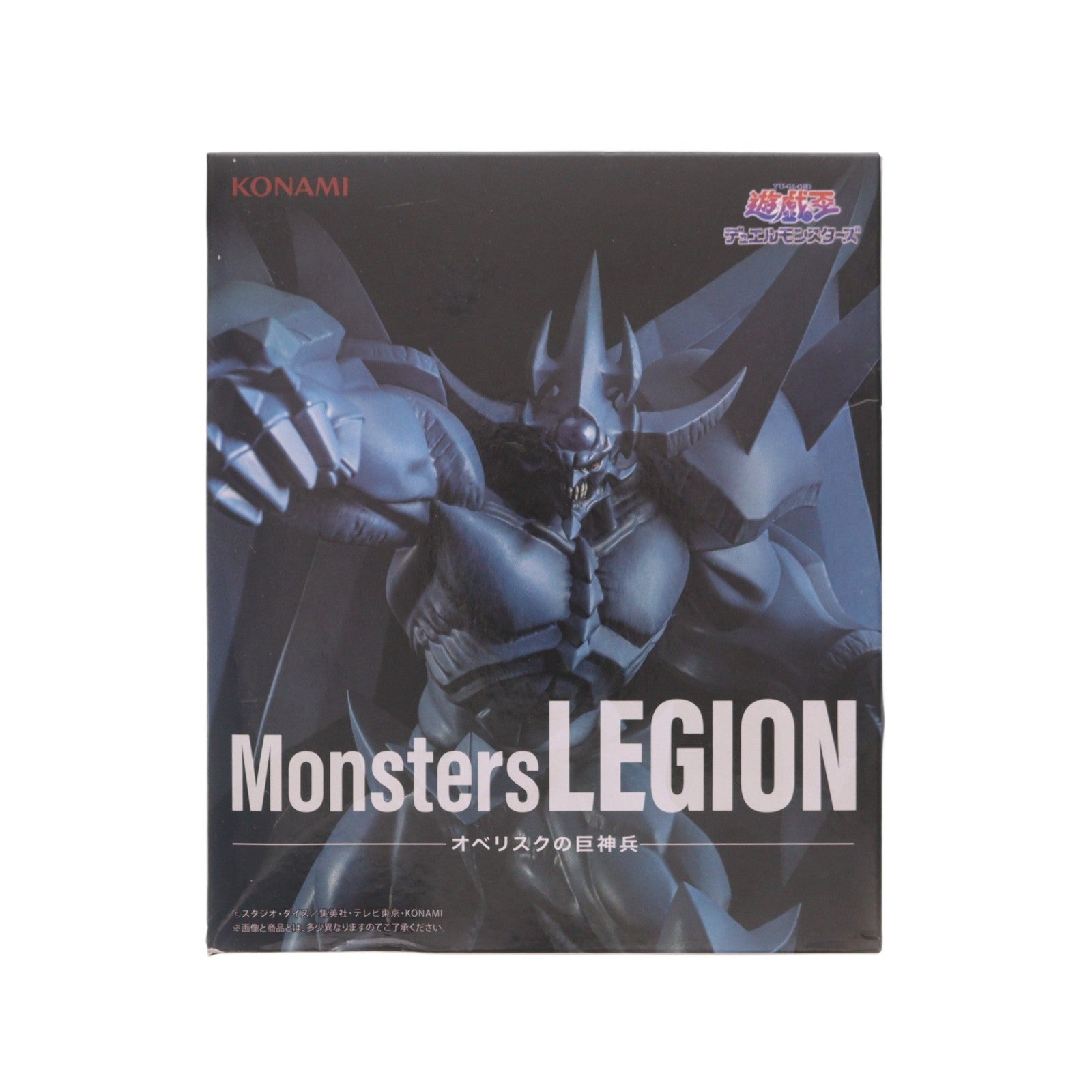 【中古即納】[FIG] オベリスクの巨神兵 遊☆戯☆王デュエルモンスターズ Monsters LEGION フィギュア プライズ コナミ(20250123)