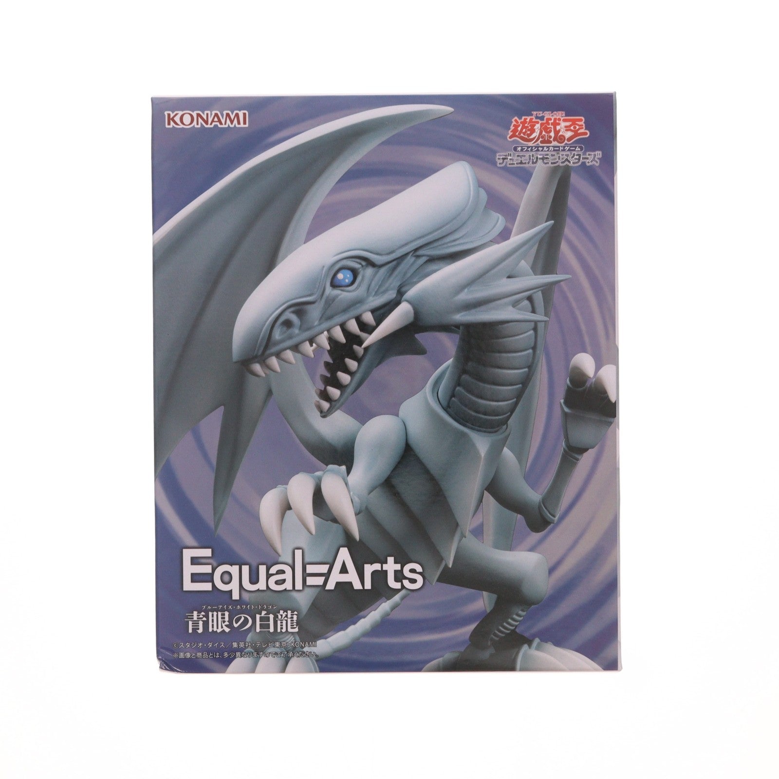 【中古即納】[FIG] 青眼の白龍(ブルーアイズ・ホワイト・ドラゴン) 遊☆戯☆王 遊戯王カードゲーム Equal Arts 青眼の白龍(ブルーアイズ・ホワイト・ドラゴン) フィギュア プライズ コナミアミューズメント(20250828)