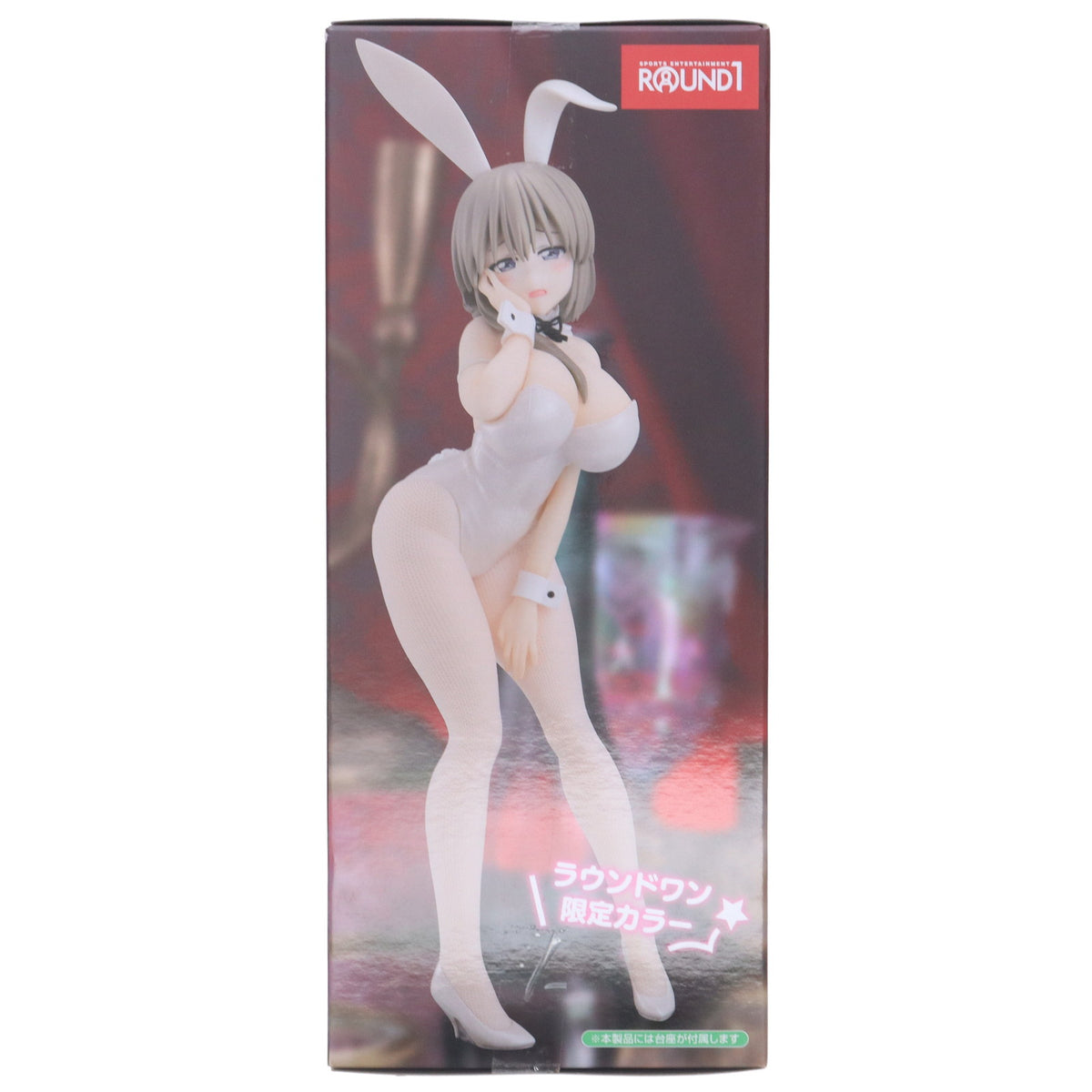 【中古即納】[FIG] ラウンドワン限定 宇崎月(うざきつき) 宇崎ちゃんは遊びたい!ω BiCute Bunnies Figure-宇崎月 ホワイトパールver.- フィギュア プライズ(AMU-PRZ18838) フリュー(20250125)