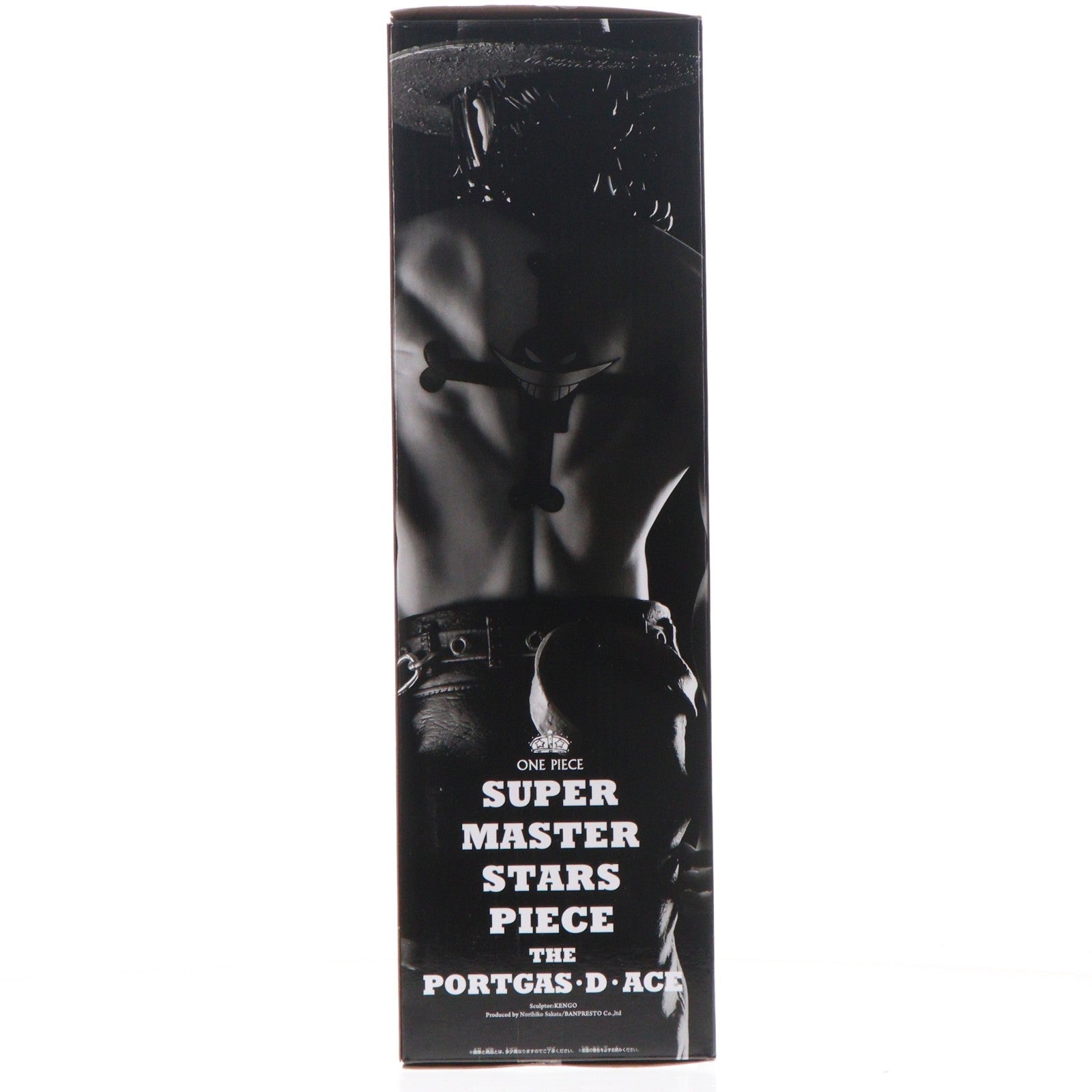 【中古即納】[FIG] THE BRUSH賞 ポートガス・D・エース アミューズメント一番くじ ワンピース-SUPER MASTER STARS PIECE THE PORTGAS・D・ACE- ONE PIECE フィギュア プライズ(36666) バンプレスト(20160827)