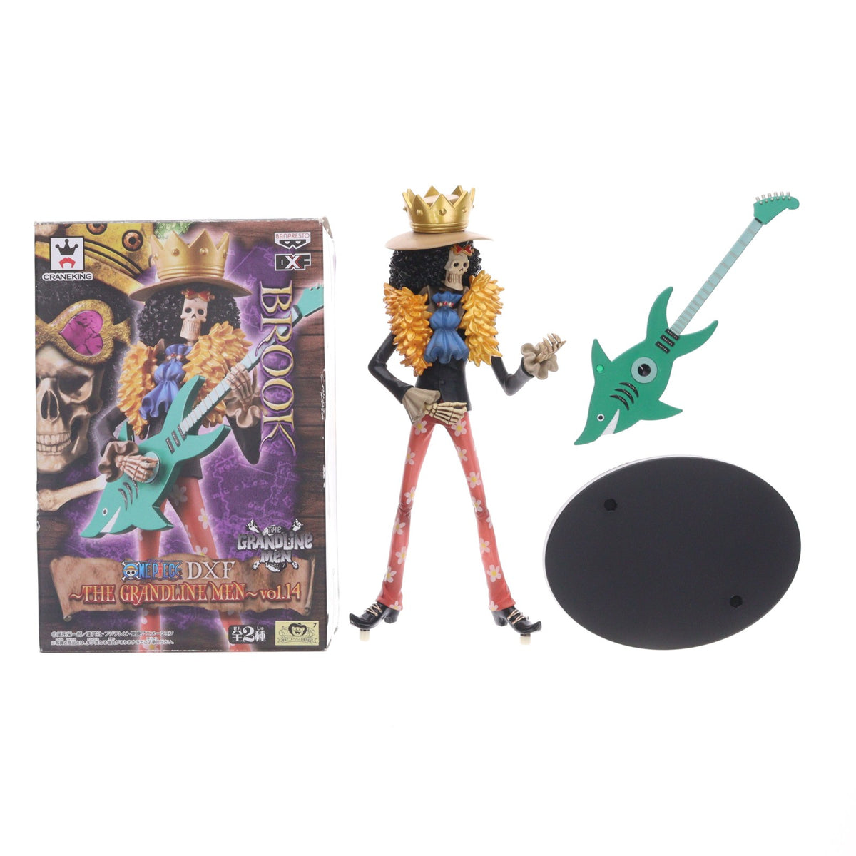 【中古即納】[FIG] ブルック ワンピース DXフィギュア～THE GRANDLINE MEN～ vol.14 ONE PIECE プライズ(48122) バンプレスト(20121031)
