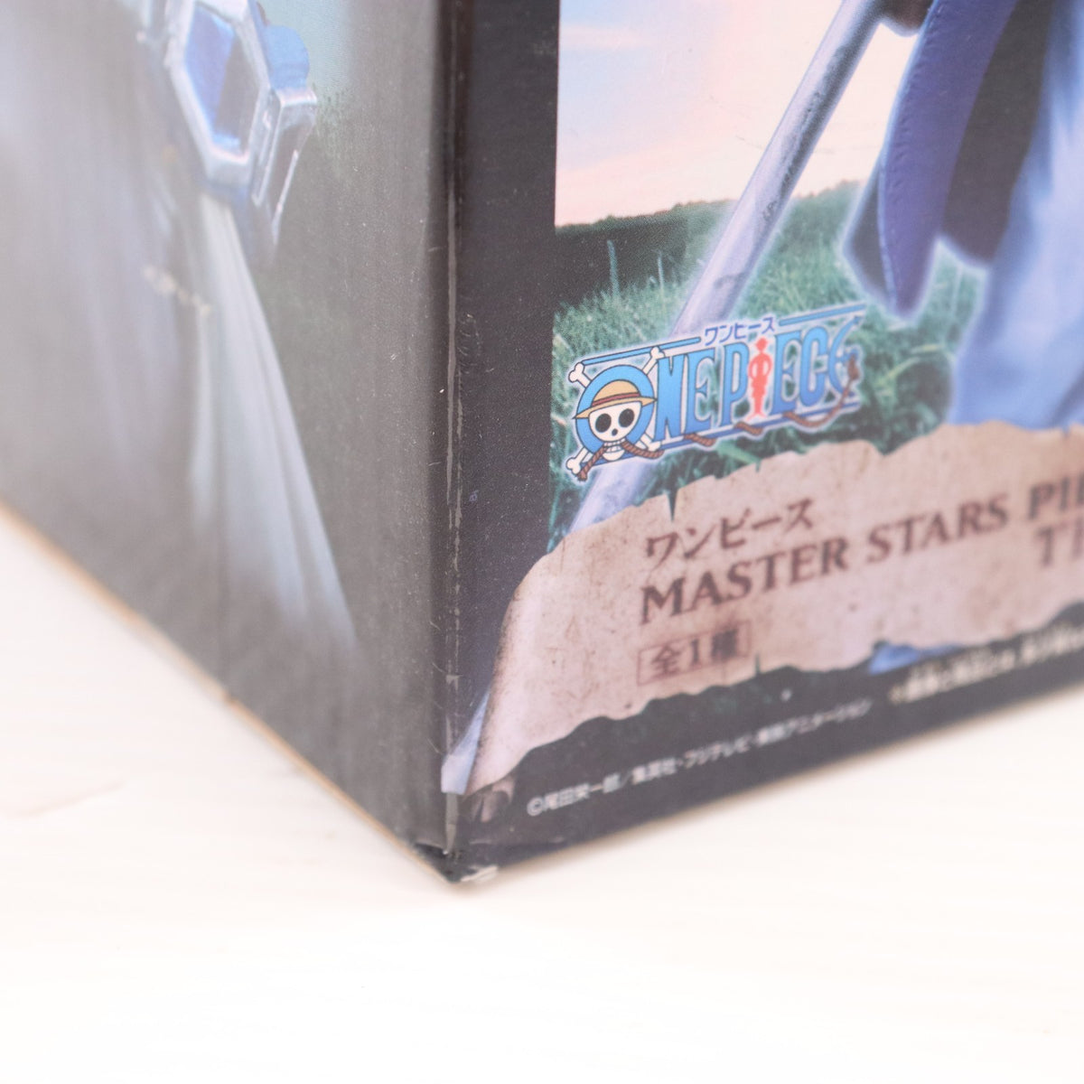 【中古即納】[FIG] サボ ワンピース MASTER STARS PIECE THE SABO～SPECIAL ver.～ ONE PIECE フィギュア プライズ(49801) バンプレスト(20150731)