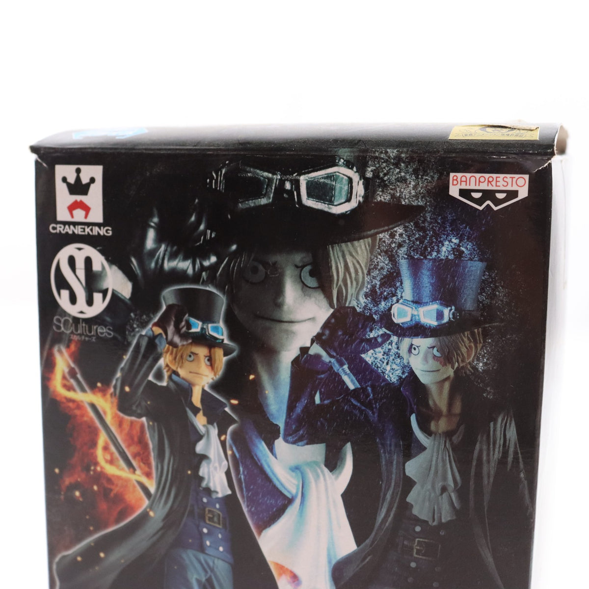 【中古即納】[FIG] サボ SCultures BIG 造形王頂上決戦4 vol.5 ONE PIECE(ワンピース) フィギュア プライズ(49872) バンプレスト(20151006)