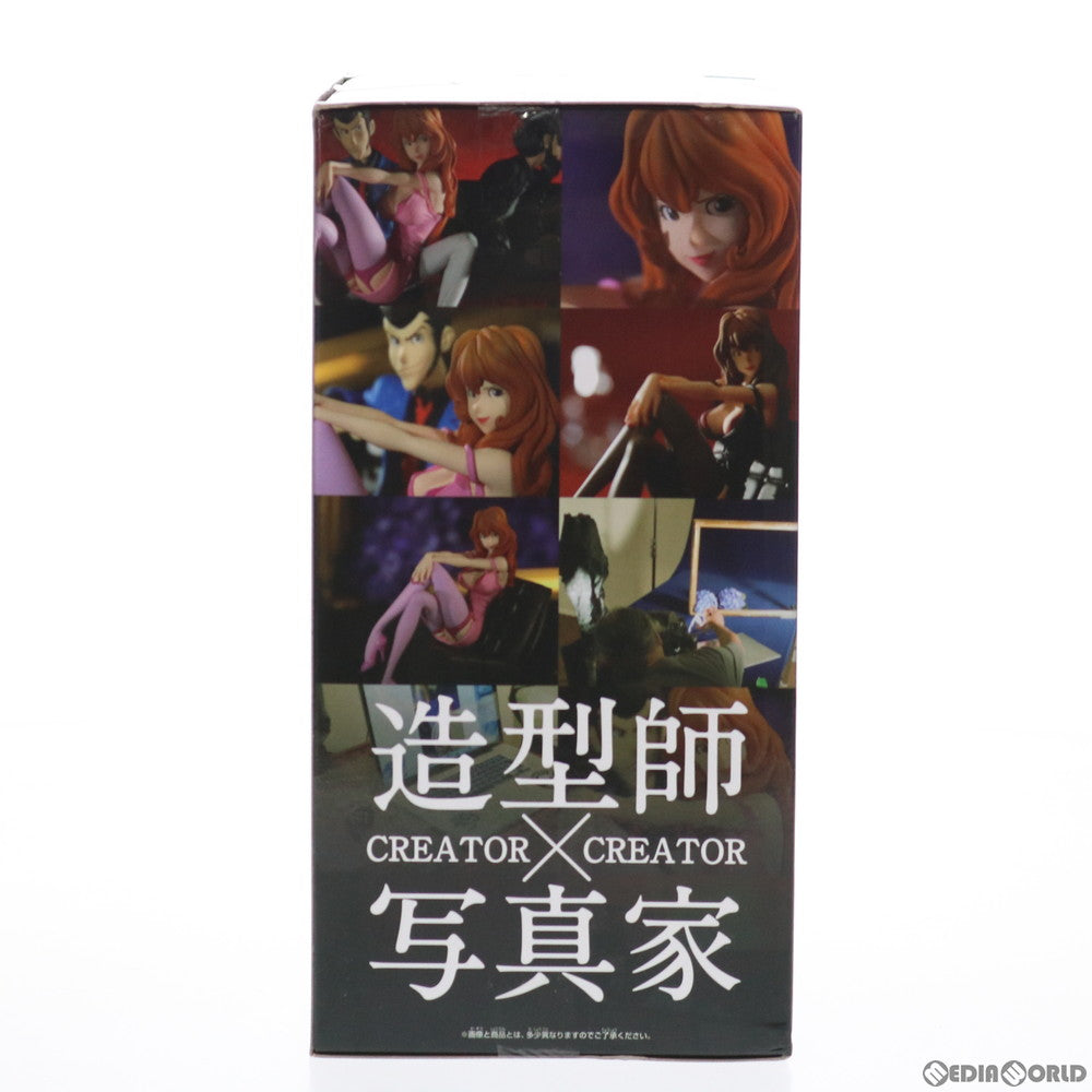 【中古即納】[FIG] 峰不二子(みねふじこ)(特別カラーver.) ルパン三世 CREATOR×CREATOR-FUJIKO MINE- フィギュア プライズ(36005) バンプレスト(20151203)