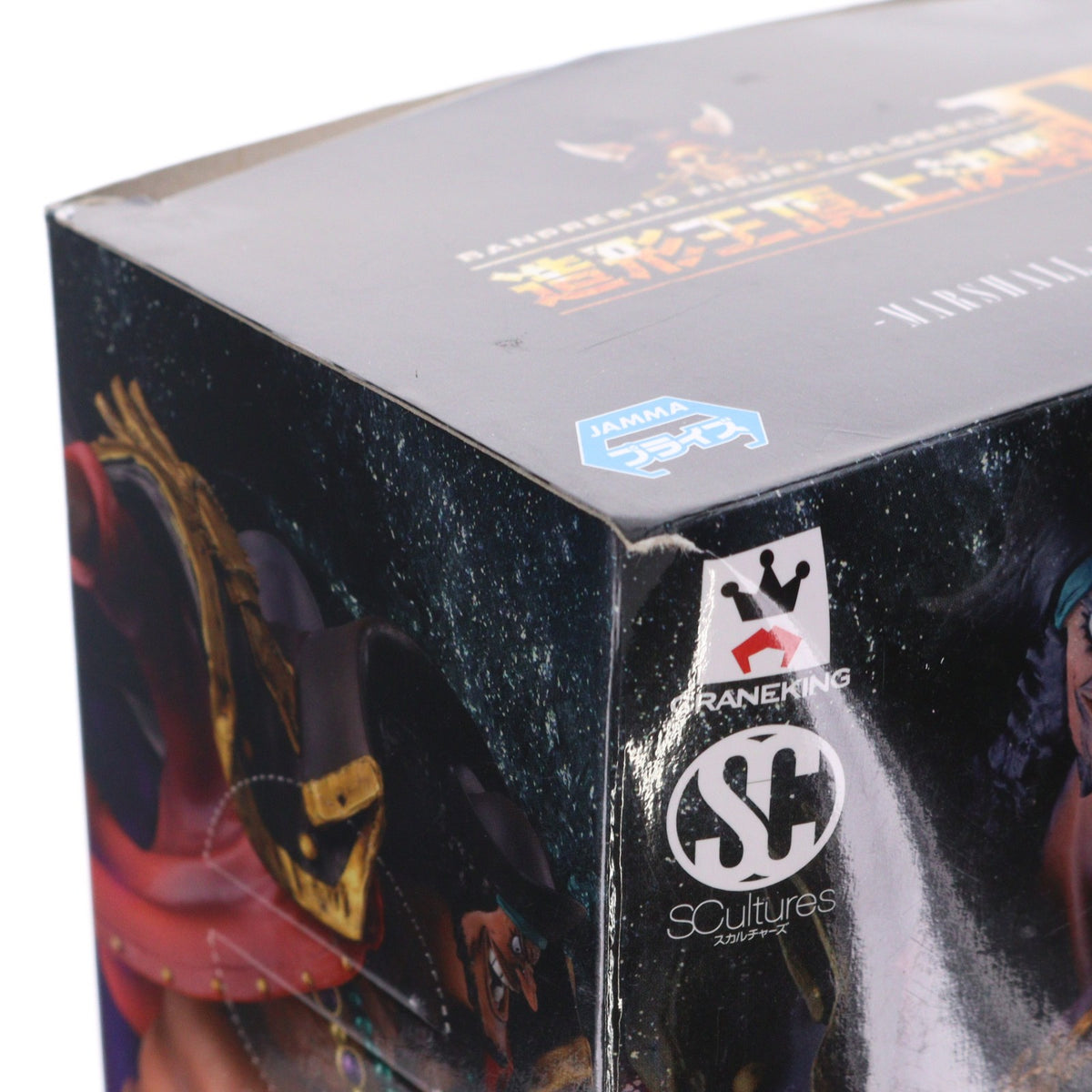 【中古即納】[FIG] マーシャル・D・ティーチ(黒ひげ) ワンピース SCultures BIG 造形王頂上決戦2 vol.4 ONE PIECE フィギュア プライズ(48639) バンプレスト(20131110)