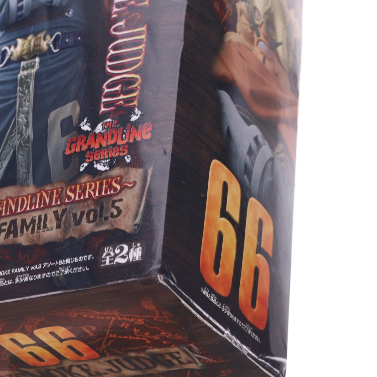 【中古即納】[FIG] ヴィンスモーク・ジャッジ ワンピース DXF～THE GRANDLINE SERIES～VINSMOKE FAMILY vol.5 ONE PIECE フィギュア プライズ(37709) バンプレスト(20170926)