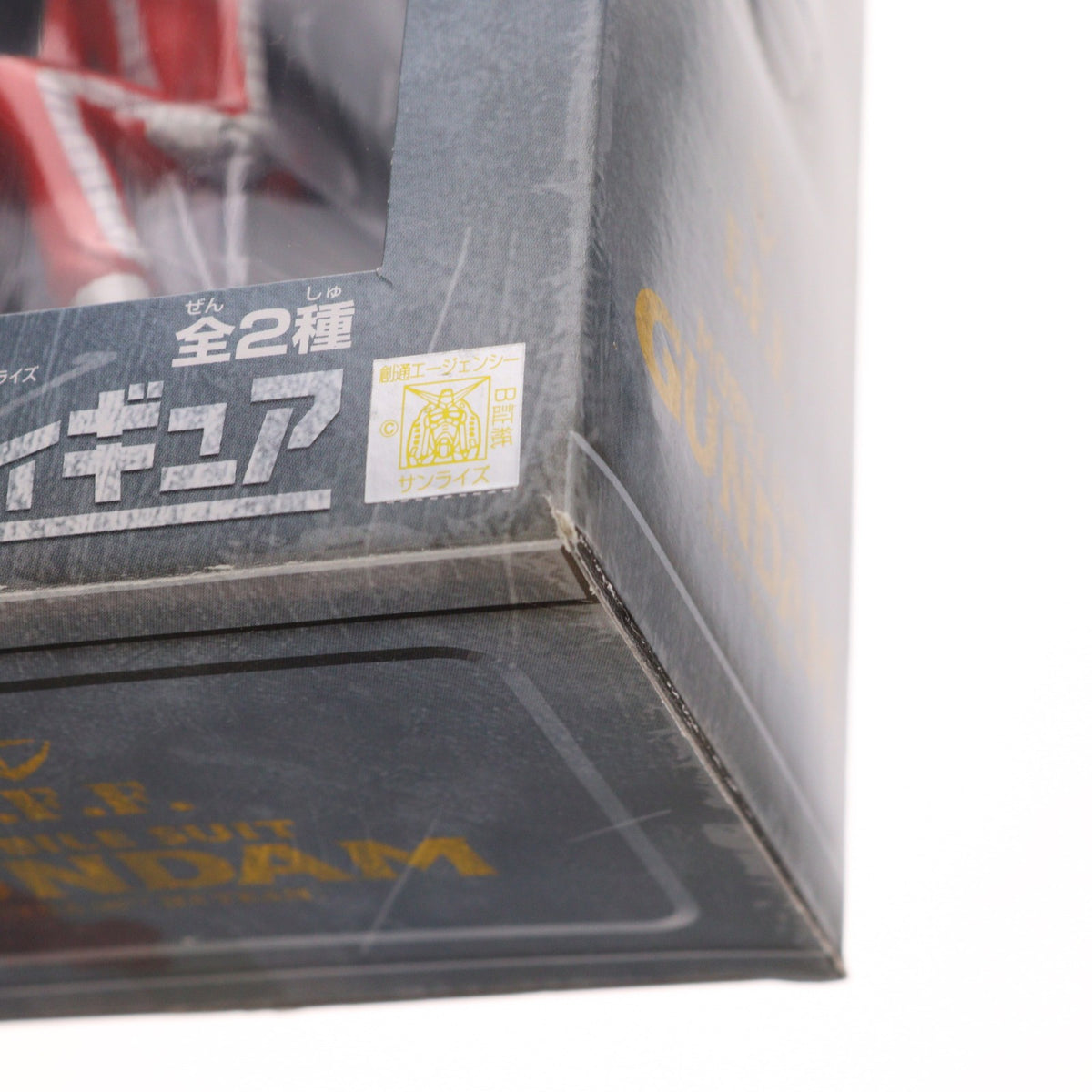 【中古即納】[FIG] アイナ・サハリン 機動戦士ガンダム 第08MS小隊 シチュエーションフィギュア プライズ バンプレスト(19991231)