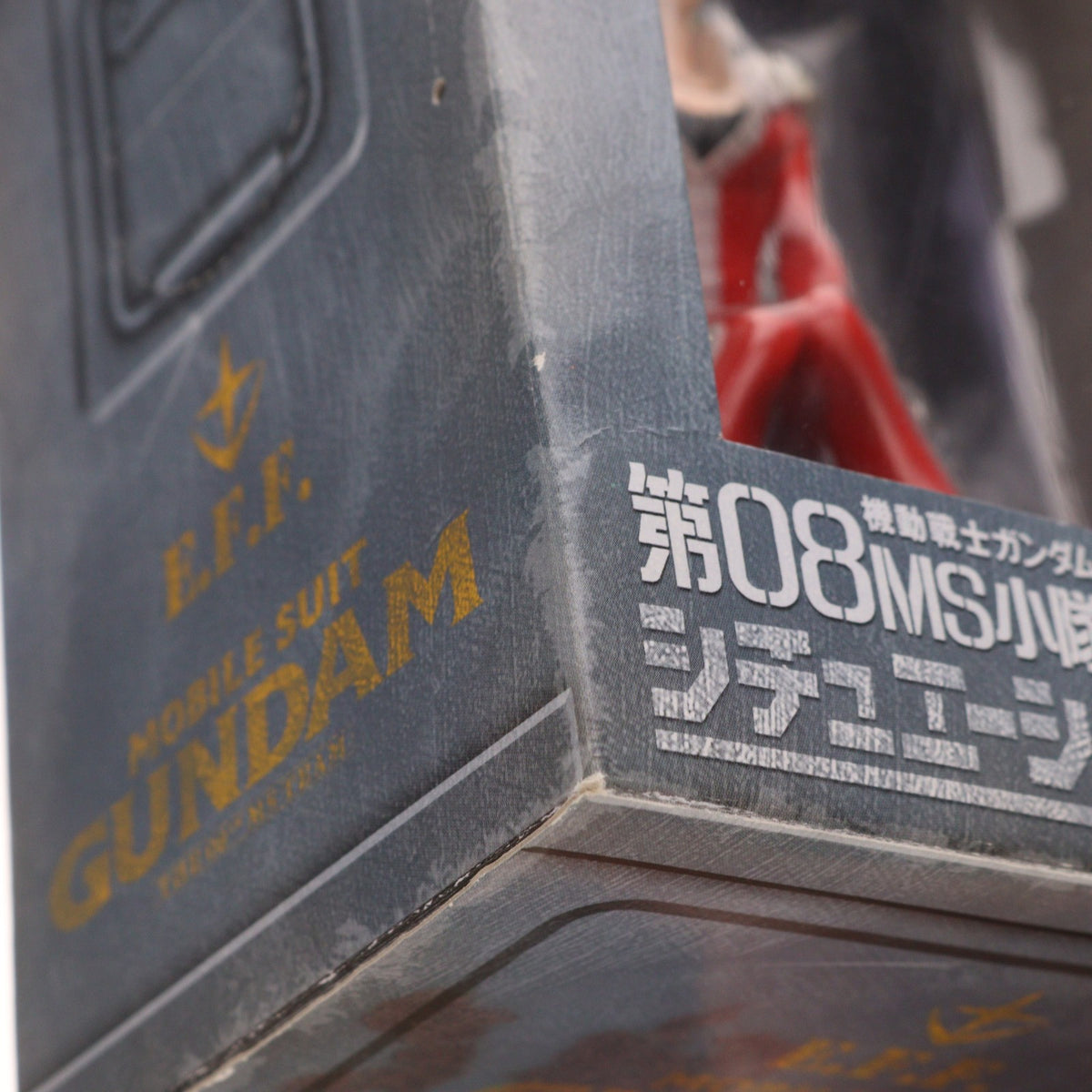 【中古即納】[FIG] アイナ・サハリン 機動戦士ガンダム 第08MS小隊 シチュエーションフィギュア プライズ バンプレスト(19991231)