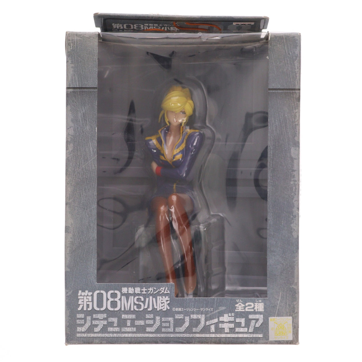 【中古即納】[FIG] シンシア 機動戦士ガンダム 第08MS小隊 シチュエーションフィギュア プライズ バンプレスト(19991231)