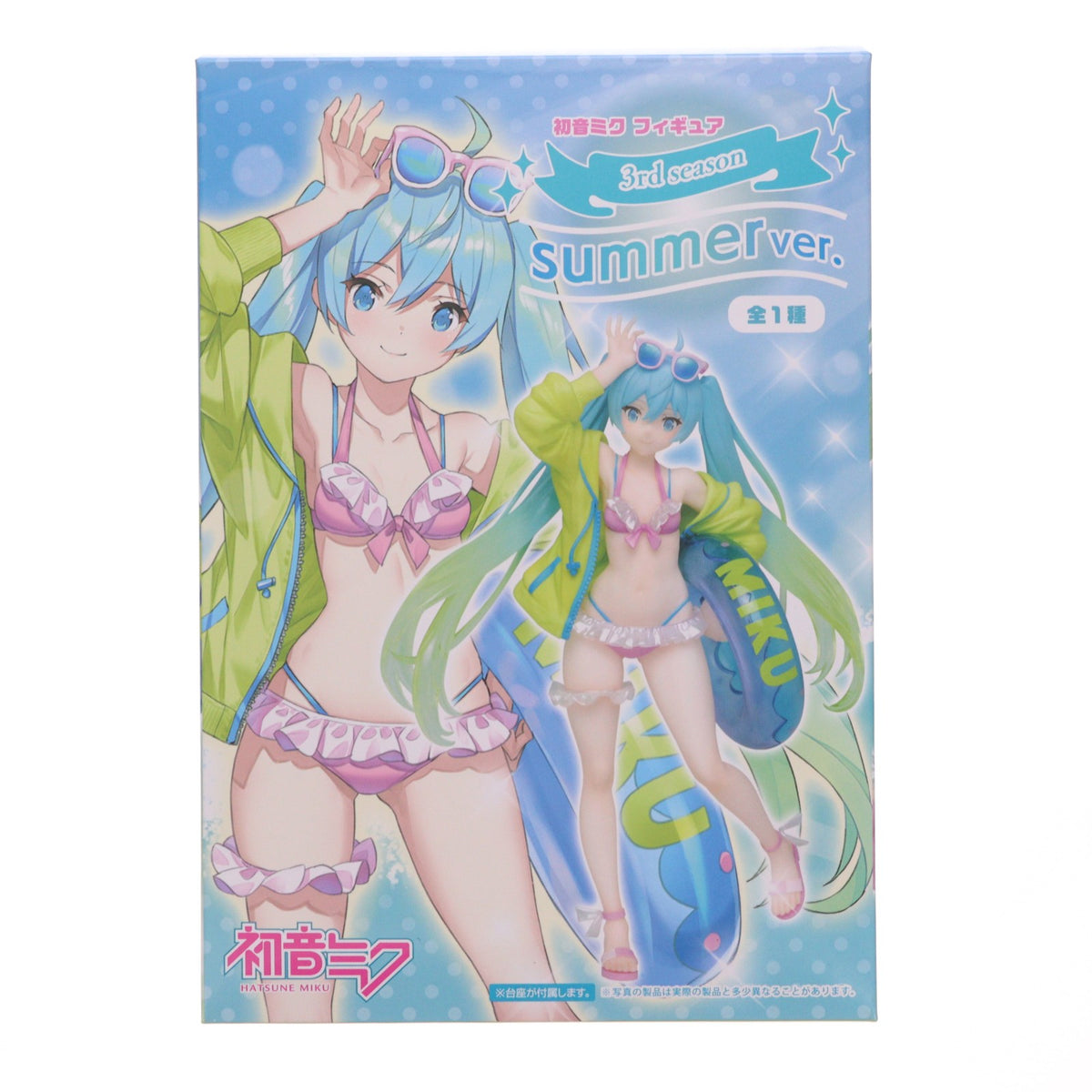 【中古即納】[FIG] 初音ミク フィギュア 3rd season summer ver. キャラクター・ボーカル・シリーズ01 初音ミク プライズ(451240900) タイトー(20200731)