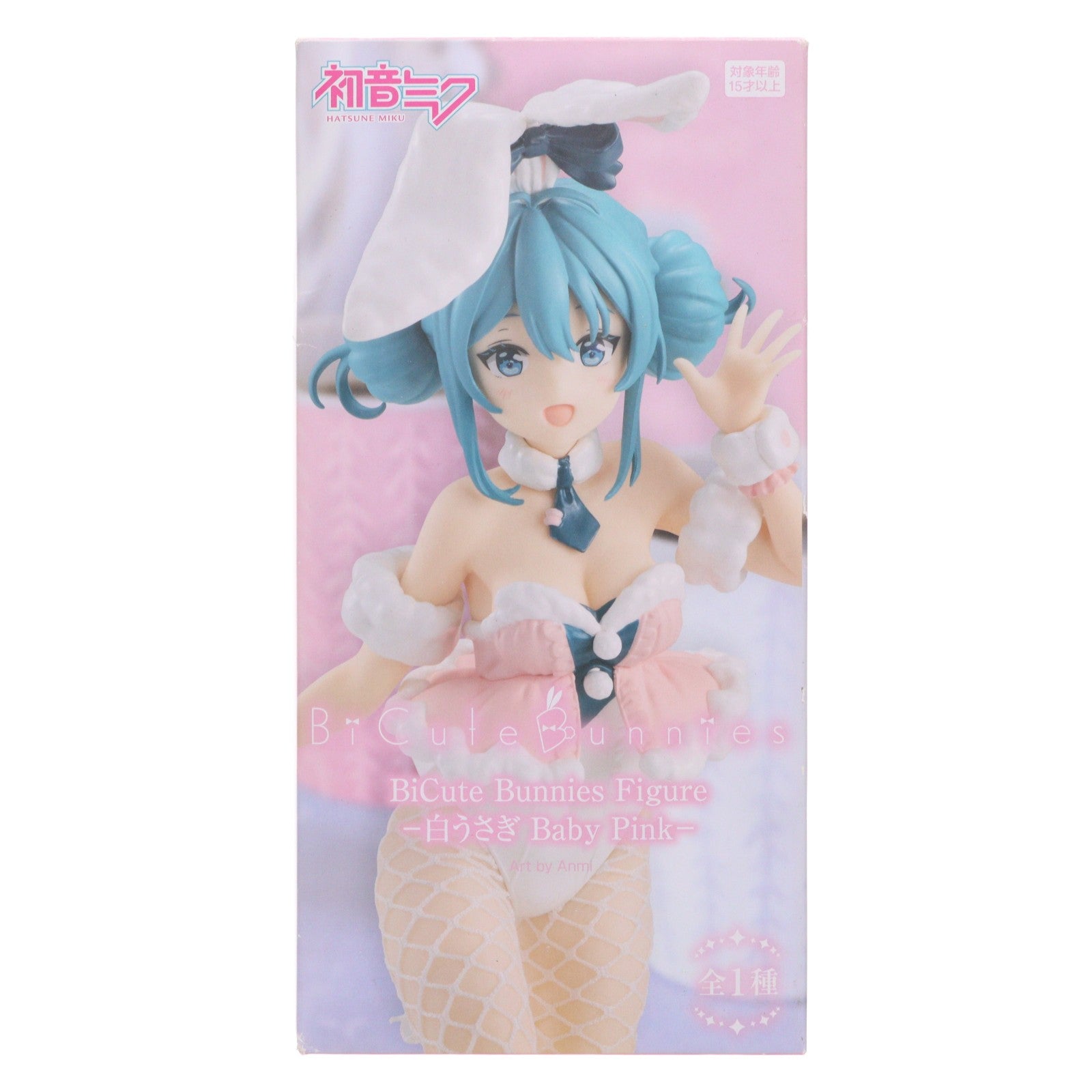 【中古即納】[FIG] 初音ミク VOCALOID(ボーカロイド) BiCute Bunnies Figure-白うさぎ Baby Pink- フィギュア プライズ(AMU-PRZ13915) フリュー(20221031)