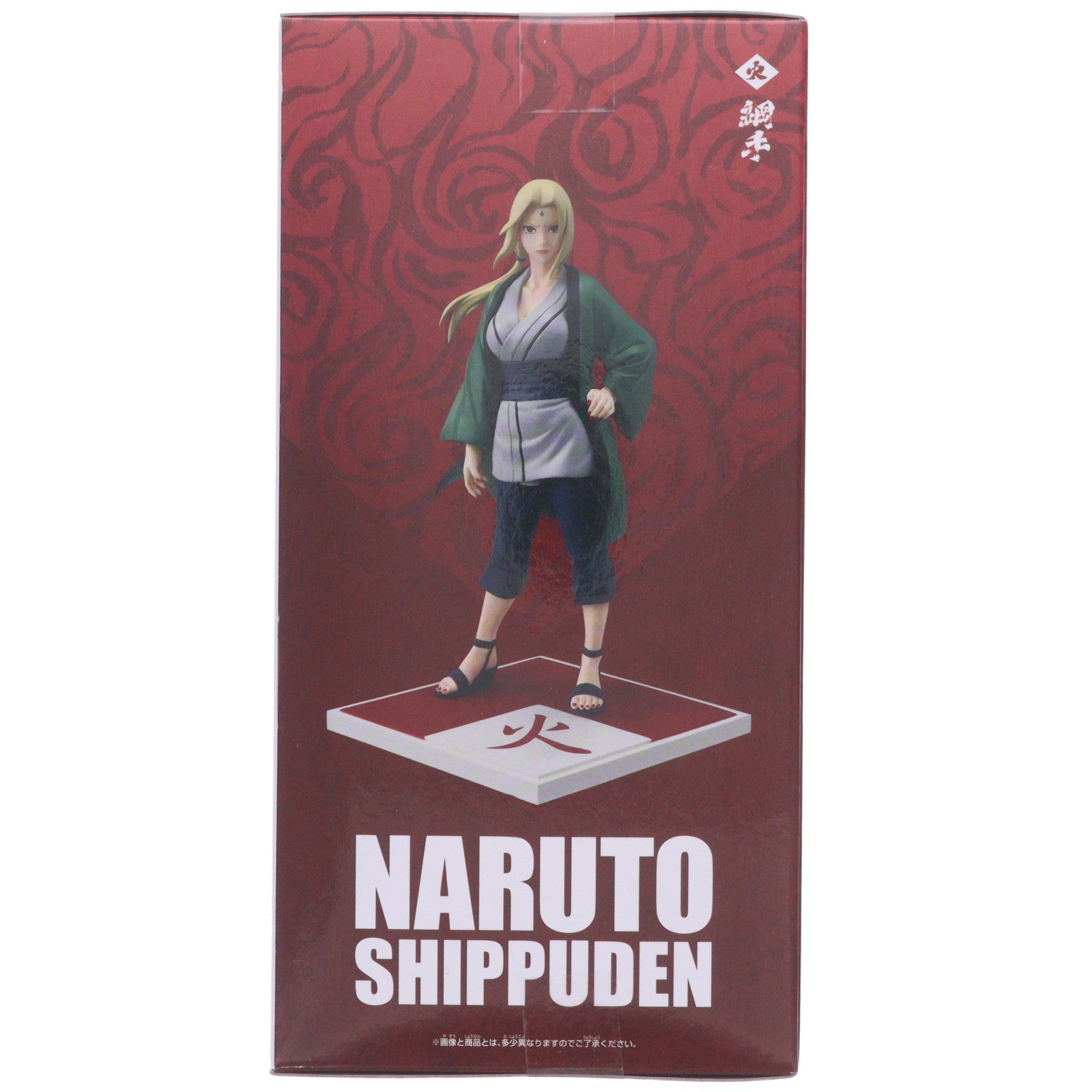 【中古即納】[FIG] 綱手(つなで) NARUTO-ナルト- 疾風伝 火影・綱手フィギュア～五影集結…!!～ プライズ(2800801) バンプレスト(20260806)