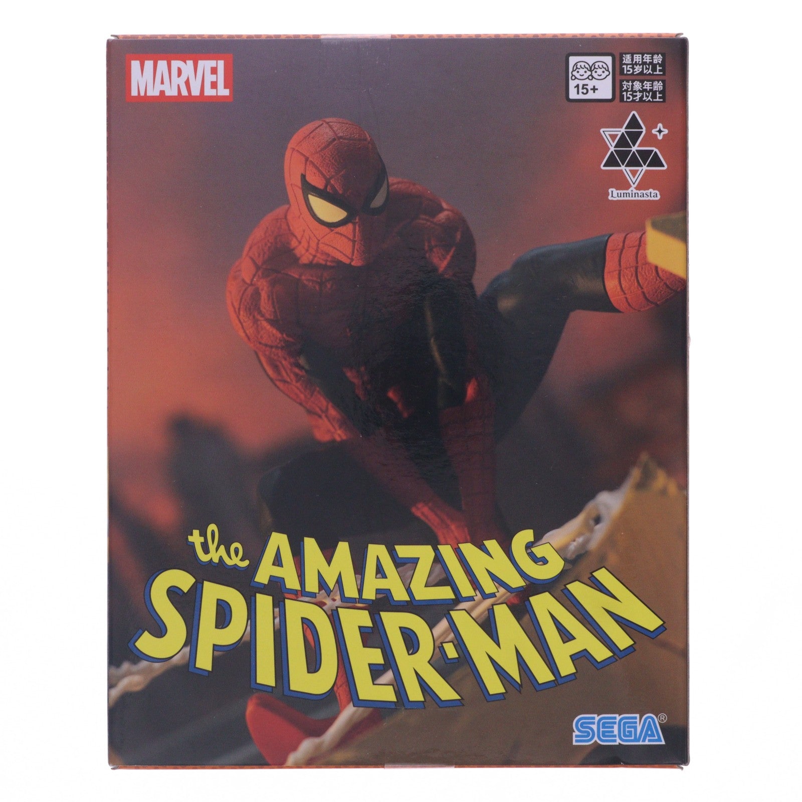 【中古即納】[FIG] スパイダーマン MARVEL Luminasta-スパイダーマン- フィギュア プライズ(1124314) セガ(20260730)