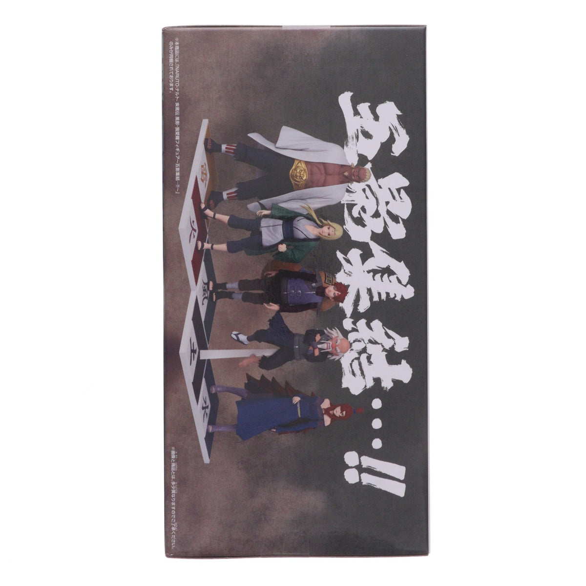 【中古即納】[FIG] 我愛羅(があら)(風影) NARUTO-ナルト- 疾風伝 風影・我愛羅フィギュア～五影集結…!!～ プライズ(2800804) バンプレスト(20260722)