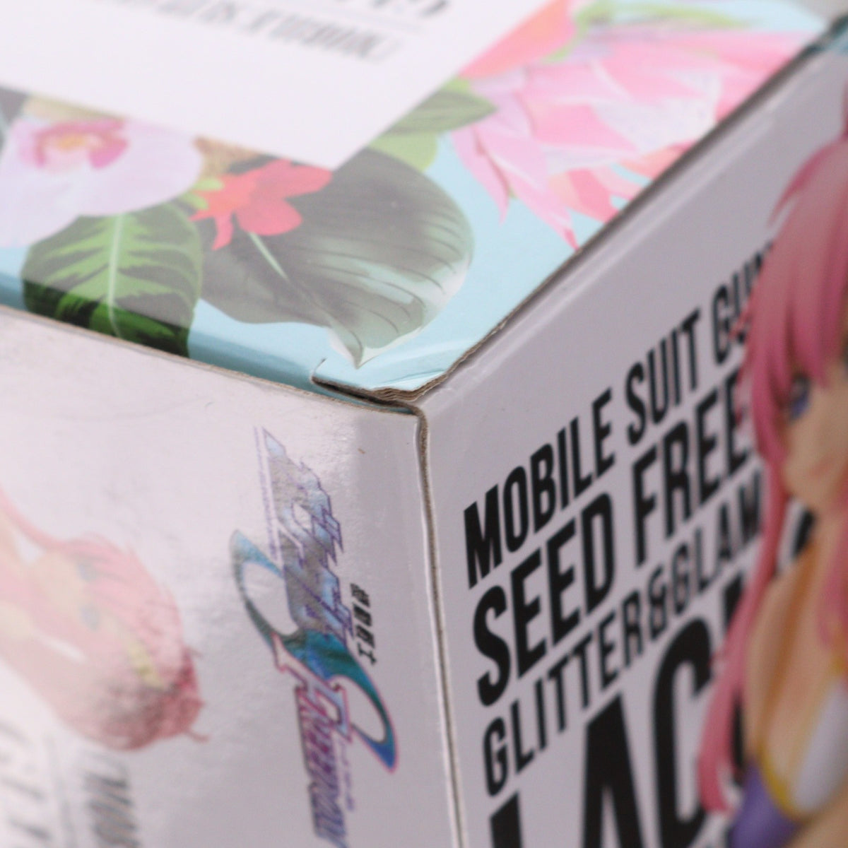 【中古即納】[FIG] ラクス・クライン 機動戦士ガンダムSEED FREEDOM(シード フリーダム) GLITTER&GLAMOURS-Lacus Clyne- フィギュア プライズ(2704458) バンプレスト(20240731)