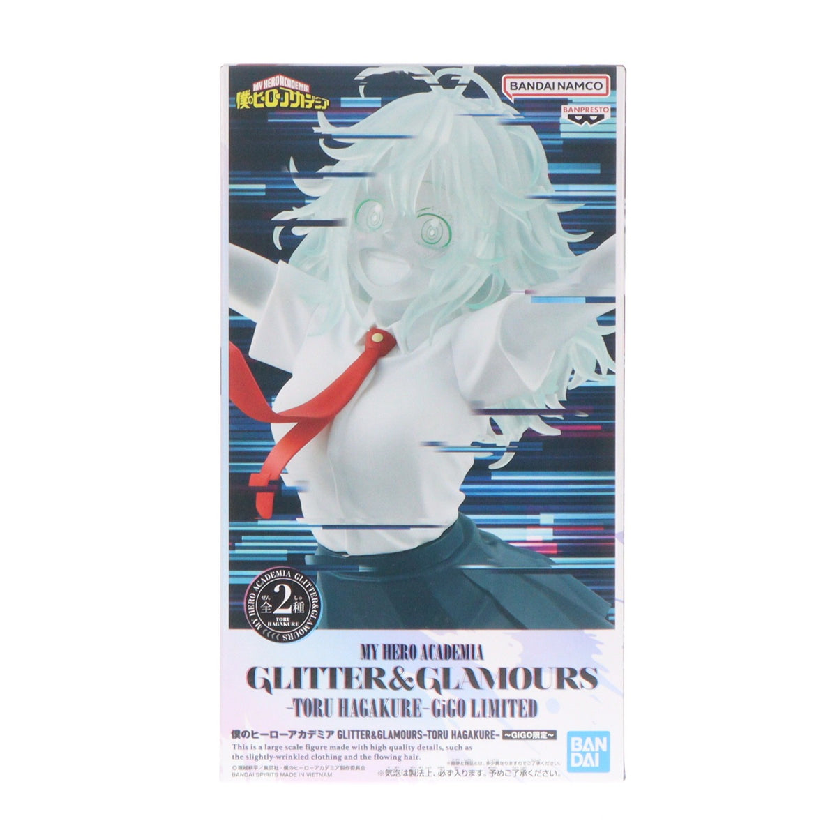 【中古即納】[FIG] GiGO限定 葉隠透(はがくれとおる)(透明) 僕のヒーローアカデミア GLITTER&GLAMOURS-TORU HAGAKURE- フィギュア プライズ バンプレスト(20260625)