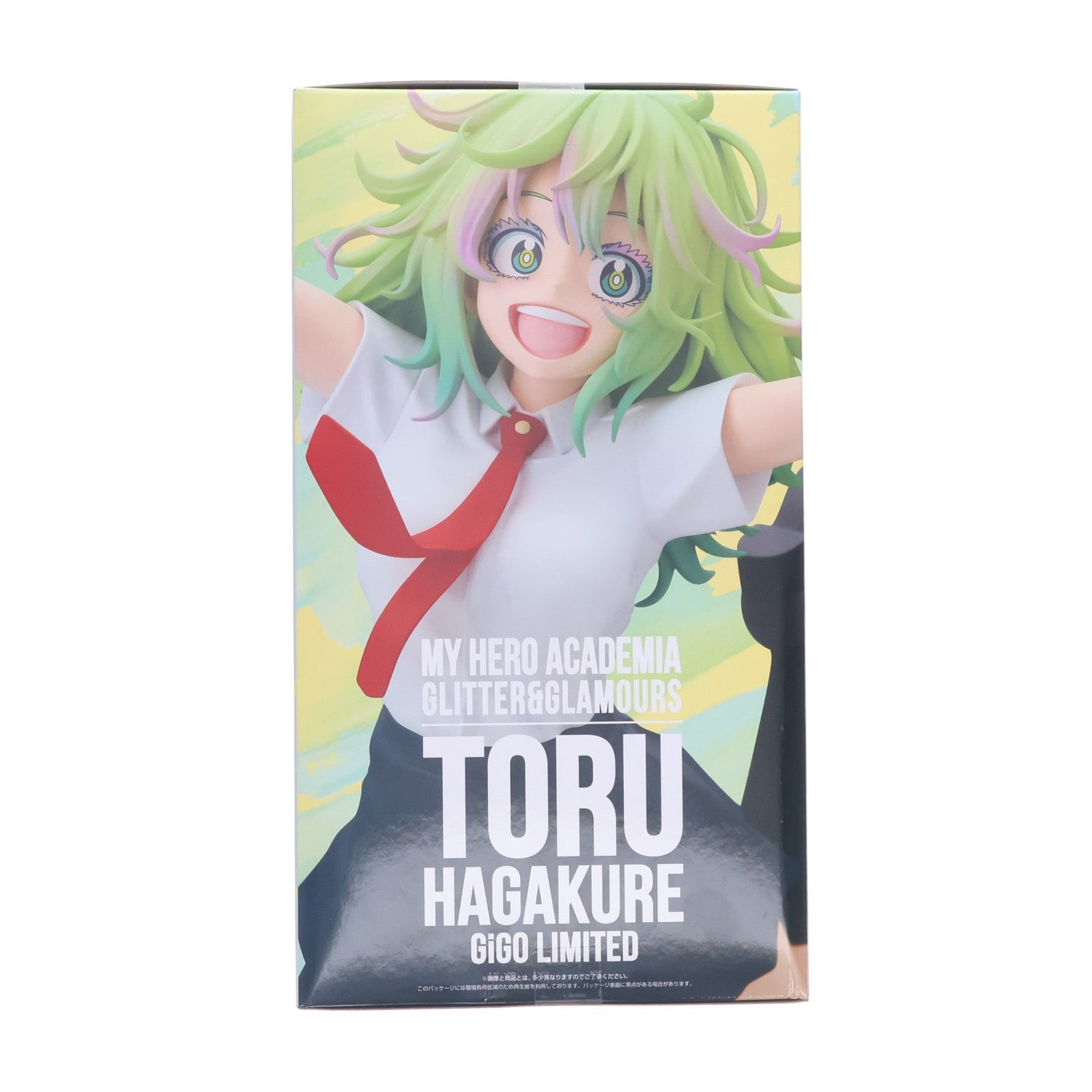 【中古即納】[FIG] GiGO限定 葉隠透(はがくれとおる)(通常) 僕のヒーローアカデミア GLITTER&GLAMOURS-TORU HAGAKURE- フィギュア プライズ バンプレスト(20260625)
