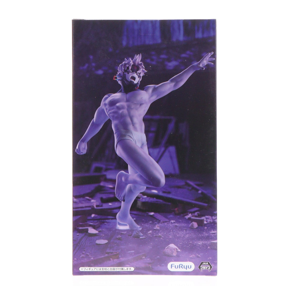 【中古即納】[FIG] 円城寺仁(ジジ/変身)(えんじょうじじん) ダンダダン Trio-Try-iT Figure-ジジ(変身)- フィギュア プライズ(AMU-PRZ20926) フリュー(20260524)