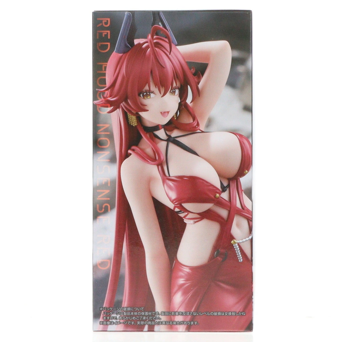 【中古即納】[FIG] レッドフード - ナンセンスレッド 勝利の女神:NIKKE(ニケ) ぬーどるストッパーフィギュア-レッドフード - ナンセンスレッド- プライズ(AMU-PRZ20012) フリュー(20251226)
